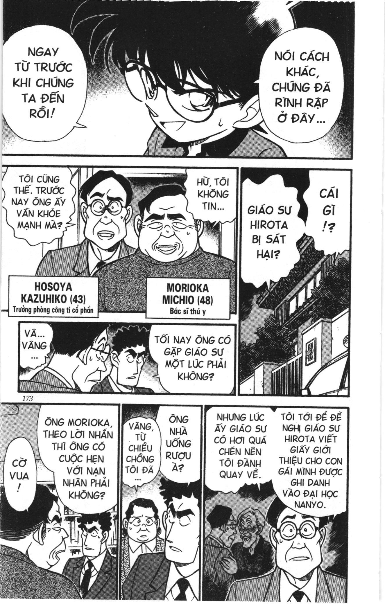 Thám tử lừng danh Conan Loạt truyện tranh: Chapter 188