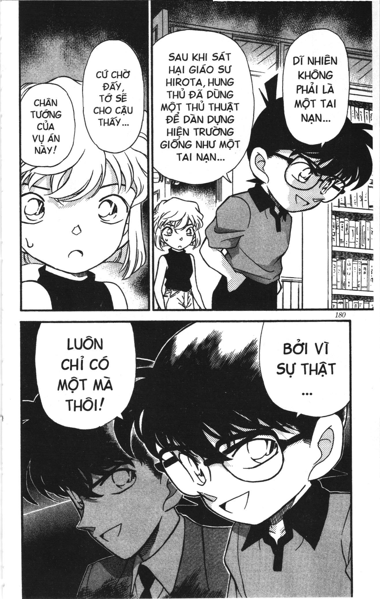 Thám tử lừng danh Conan Loạt truyện tranh: Chapter 188