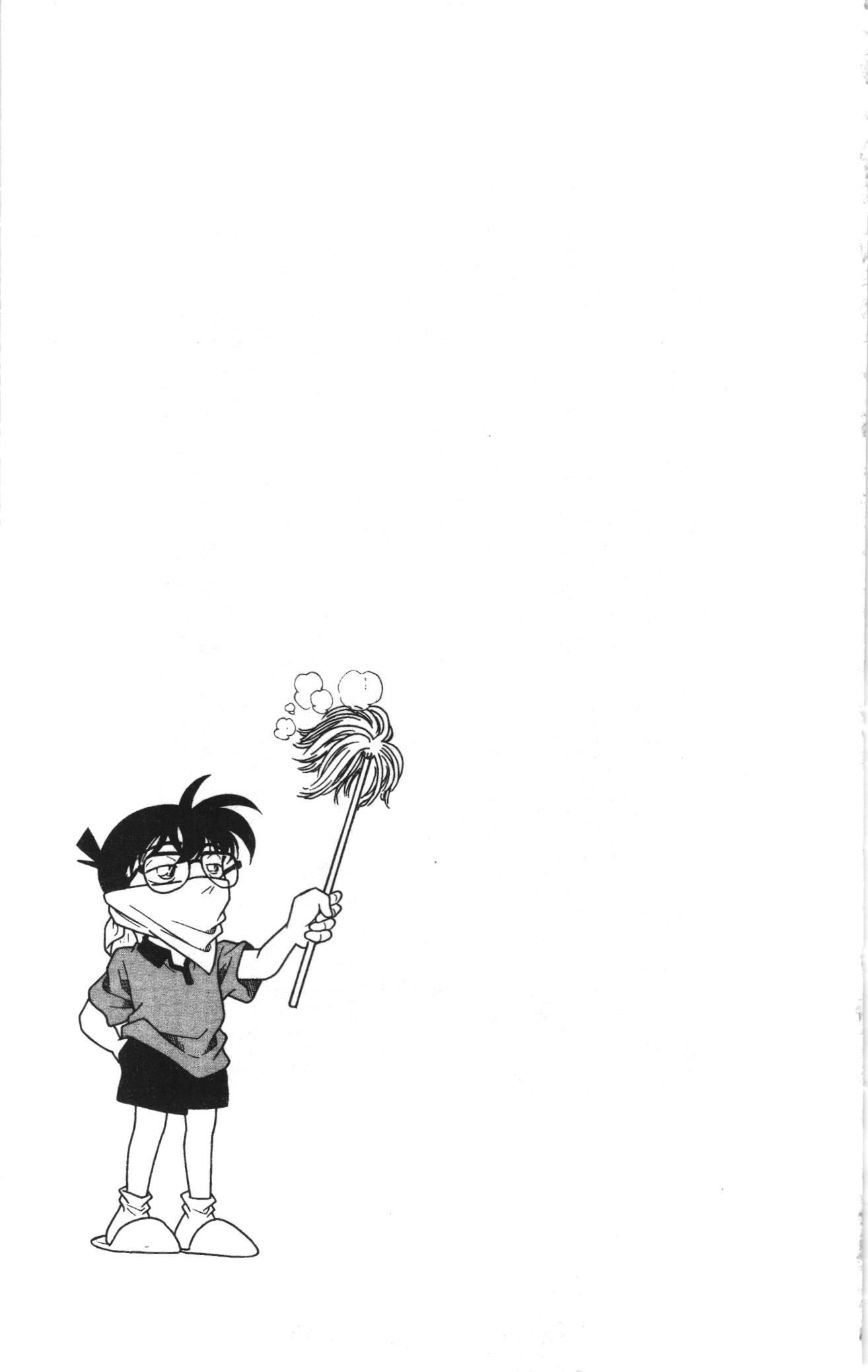 Thám tử lừng danh Conan Loạt truyện tranh: Chapter 188