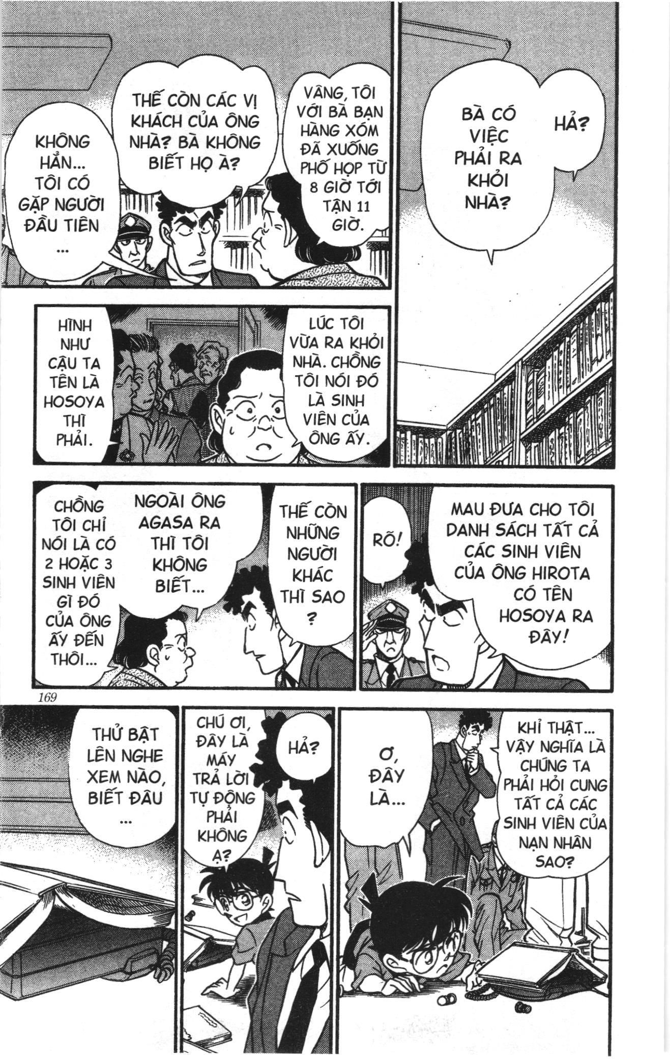 Thám tử lừng danh Conan Loạt truyện tranh: Chapter 188