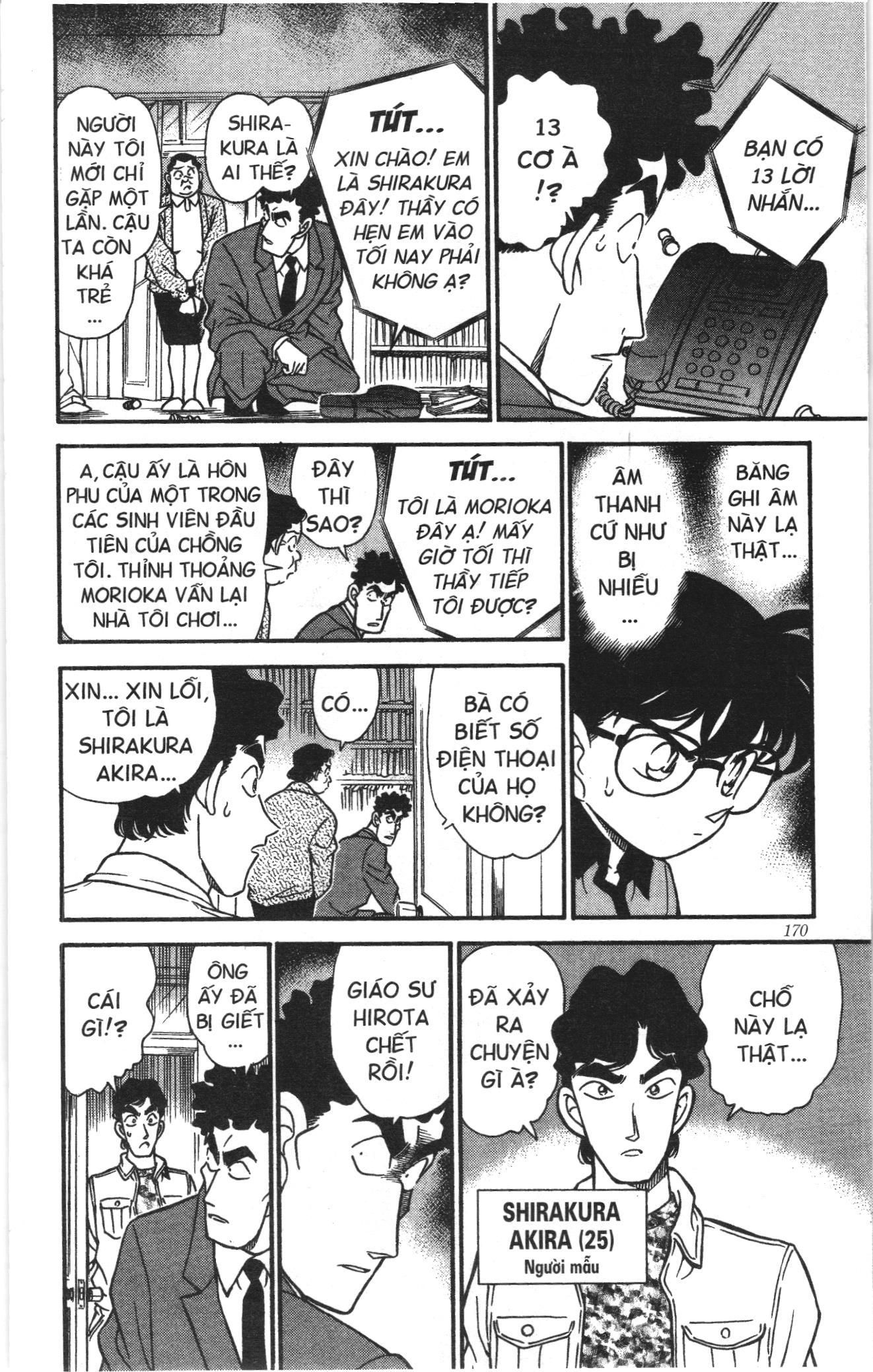 Thám tử lừng danh Conan Loạt truyện tranh: Chapter 188