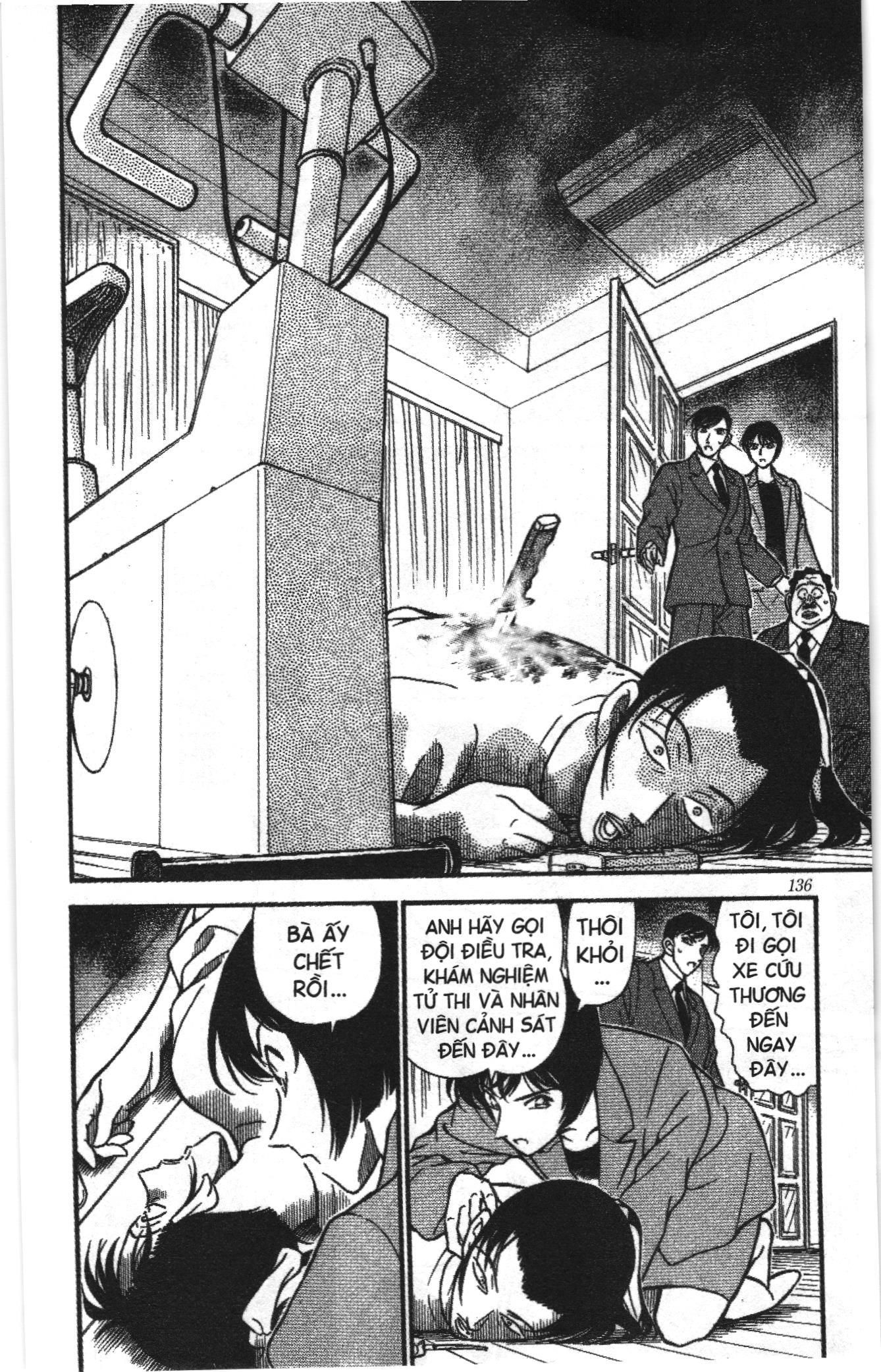 Thám tử lừng danh Conan Loạt truyện tranh: Chapter 216