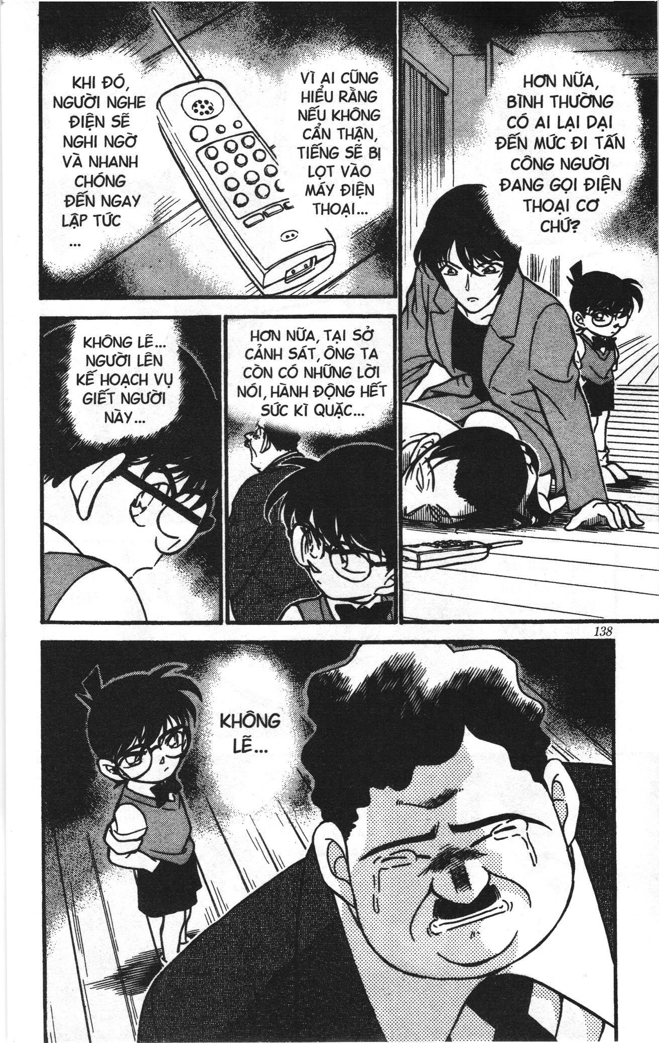 Thám tử lừng danh Conan Loạt truyện tranh: Chapter 216