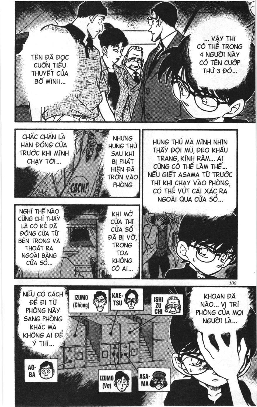 Thám tử lừng danh Conan Loạt truyện tranh: Chapter 227