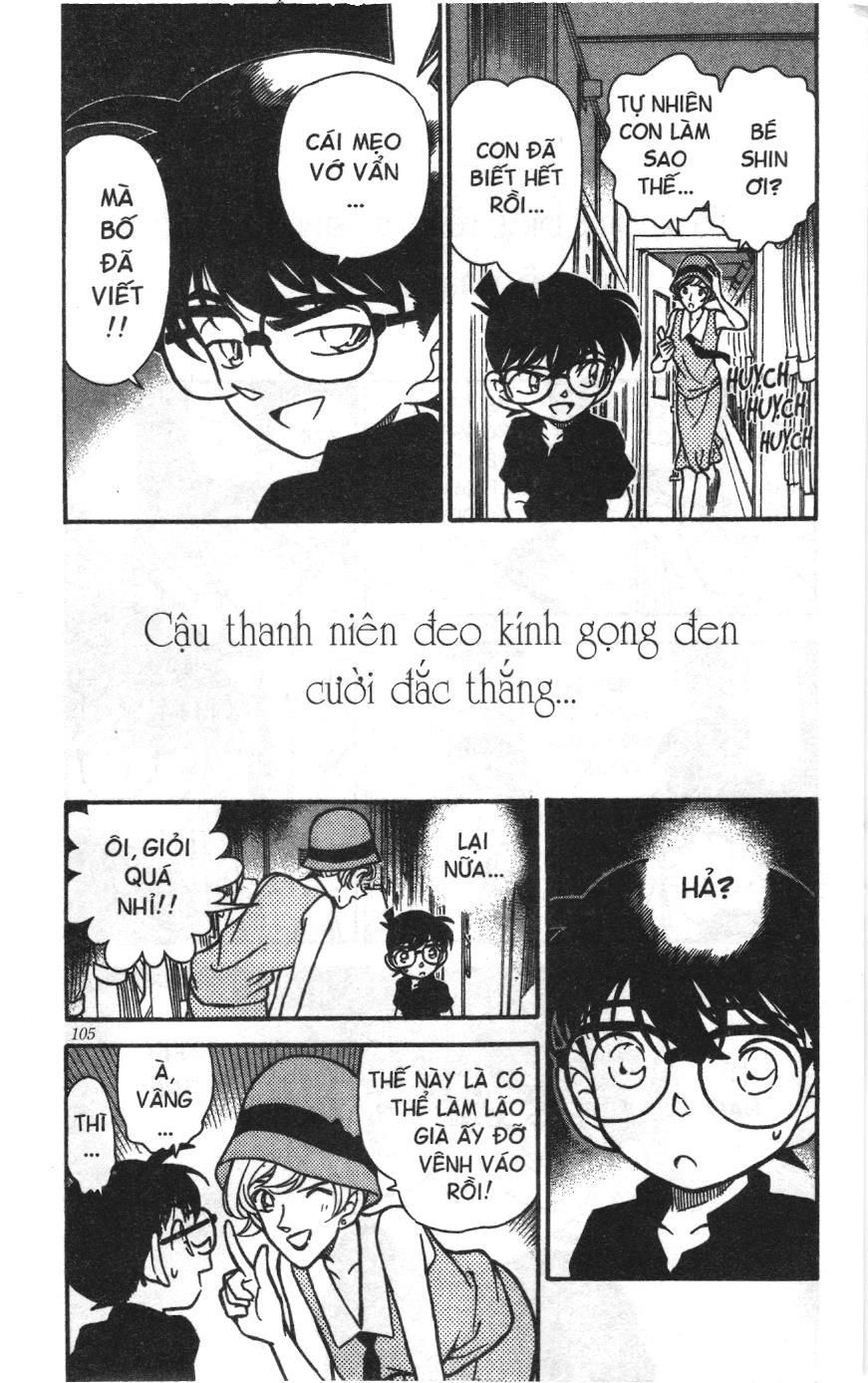 Thám tử lừng danh Conan Loạt truyện tranh: Chapter 227