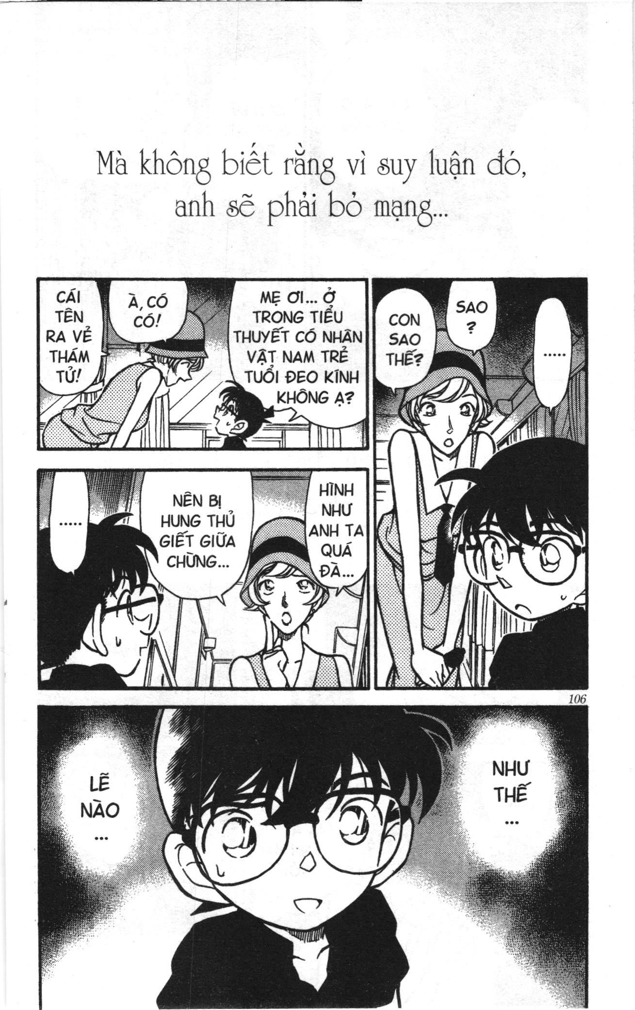 Thám tử lừng danh Conan Loạt truyện tranh: Chapter 227