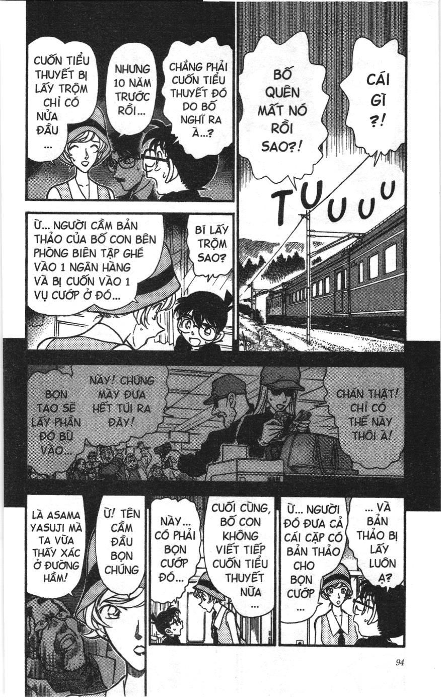 Thám tử lừng danh Conan Loạt truyện tranh: Chapter 227