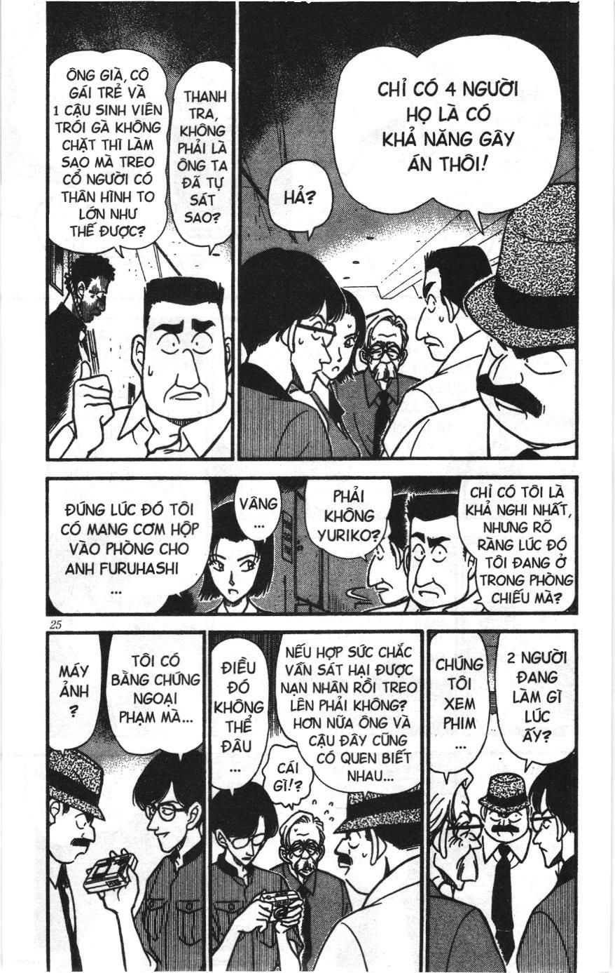 Thám tử lừng danh Conan Loạt truyện tranh: Chapter 233