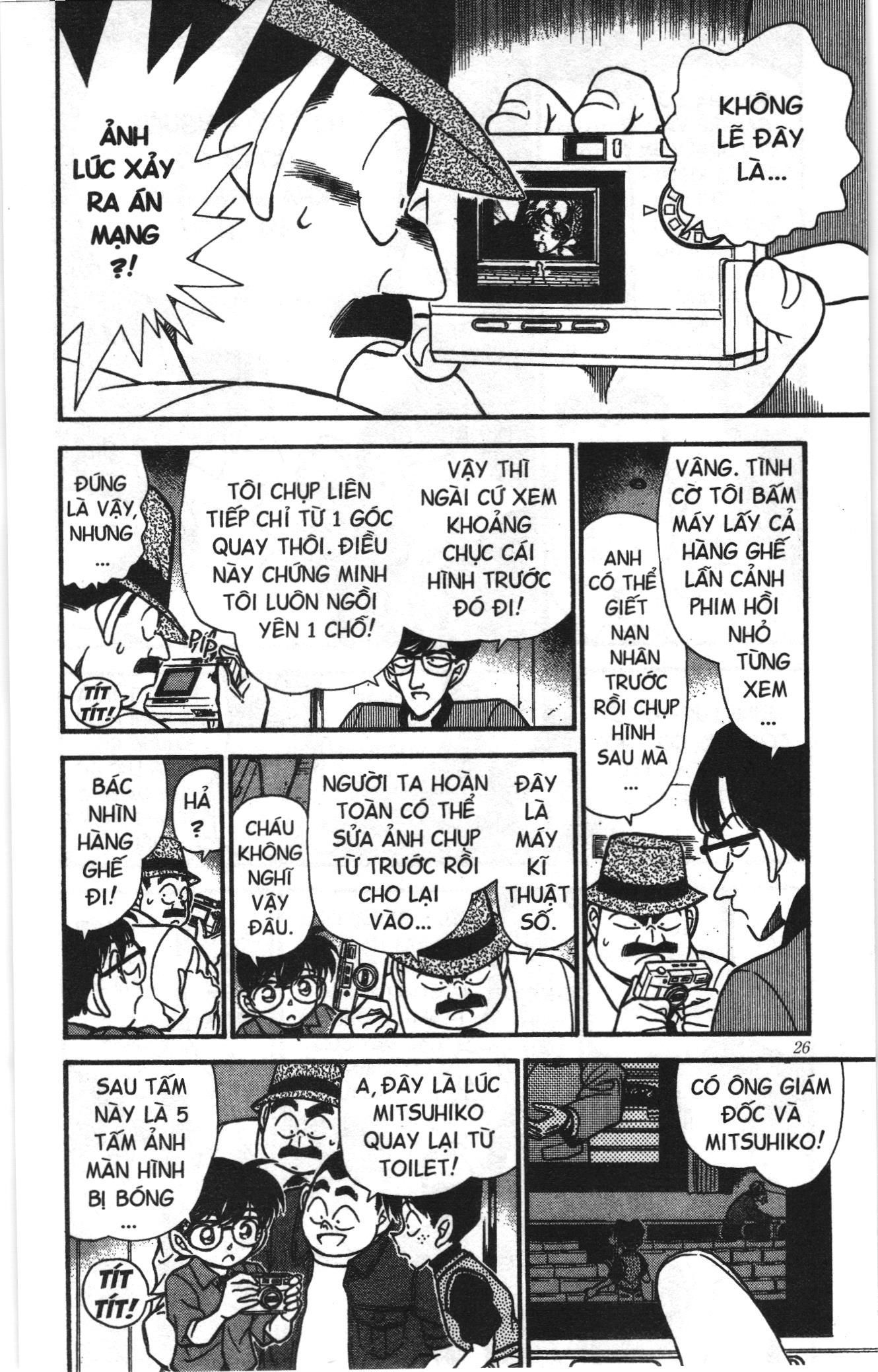 Thám tử lừng danh Conan Loạt truyện tranh: Chapter 233