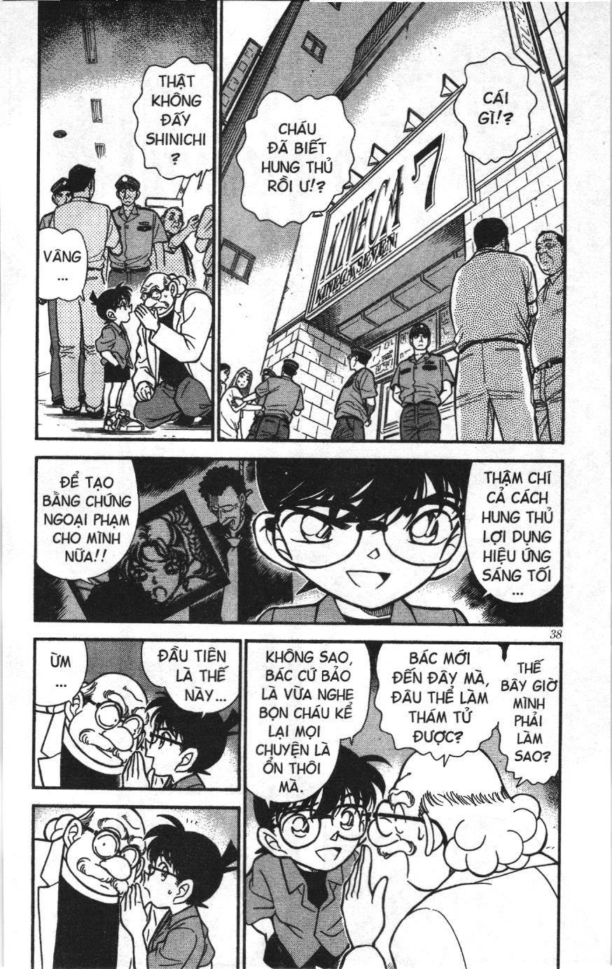 Thám tử lừng danh Conan Loạt truyện tranh: Chapter 234