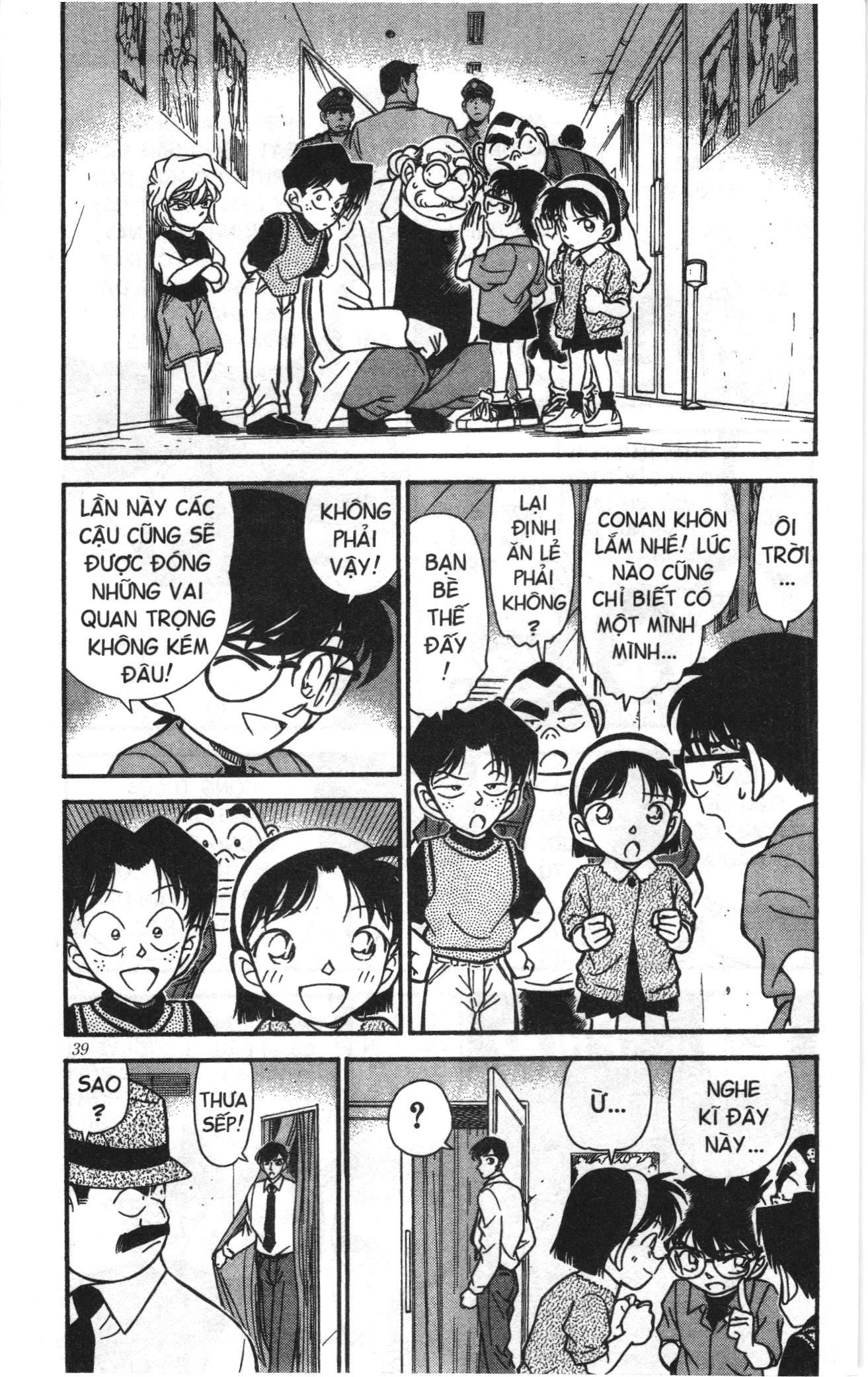 Thám tử lừng danh Conan Loạt truyện tranh: Chapter 234