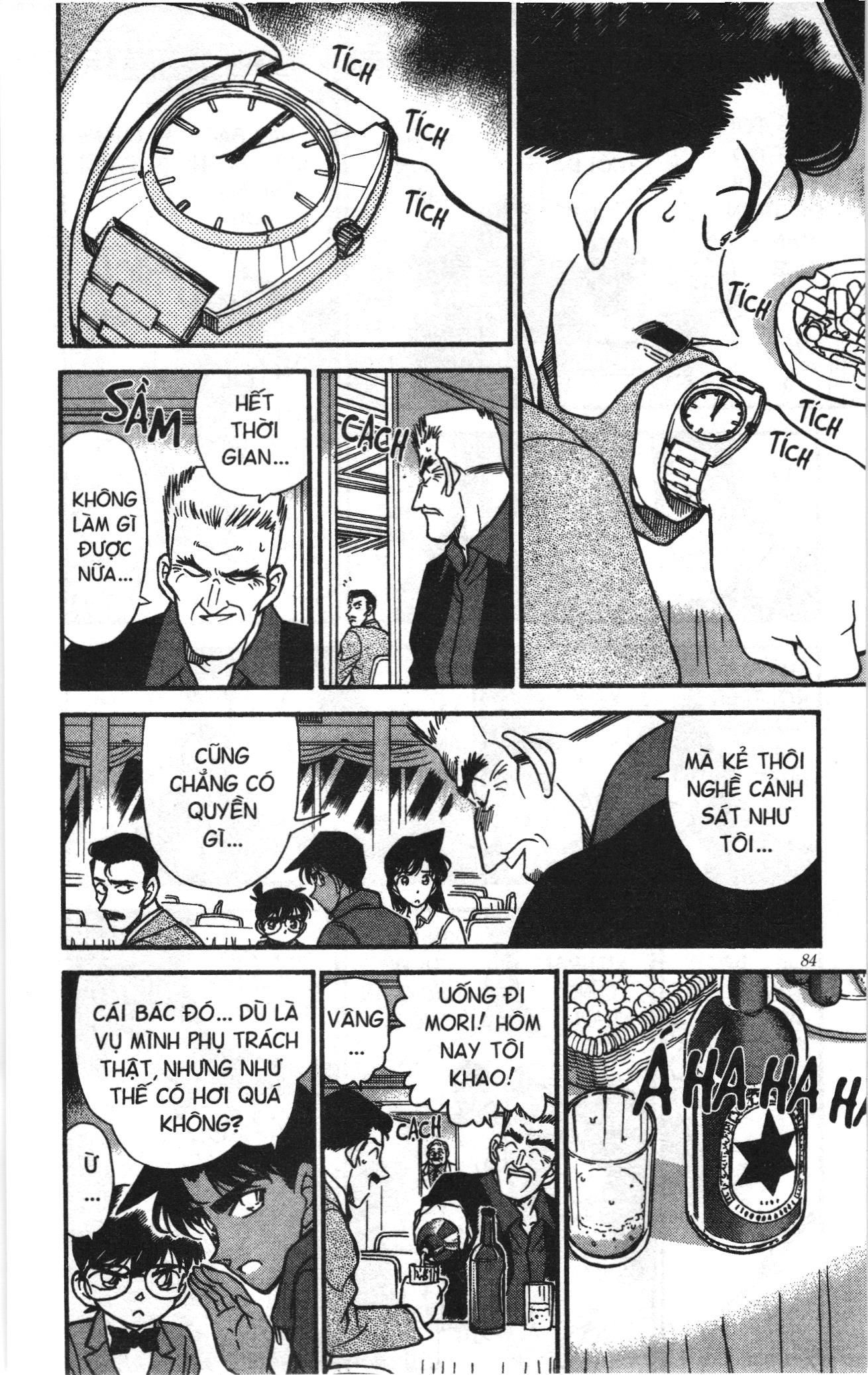 Thám tử lừng danh Conan Loạt truyện tranh: Chapter 236