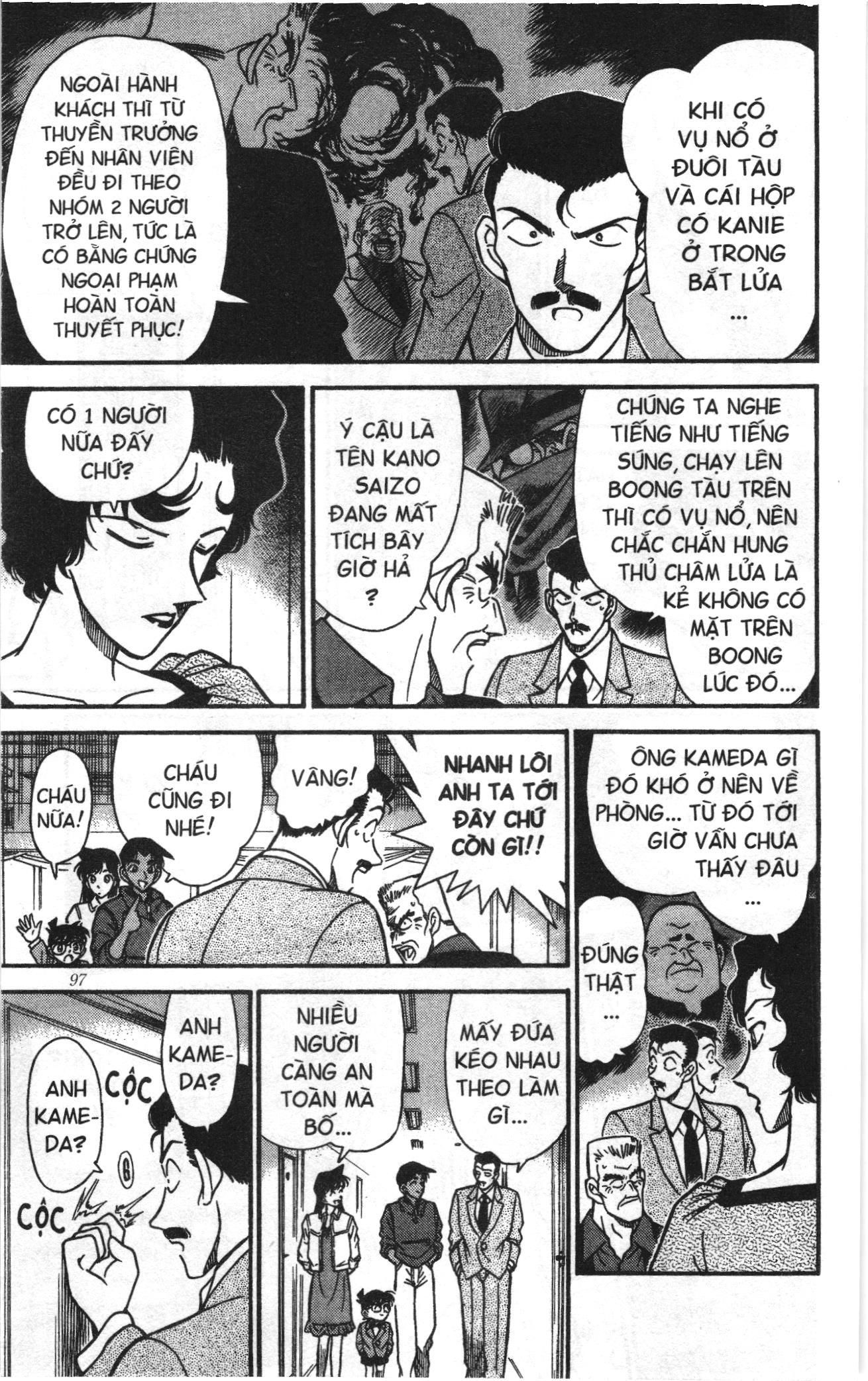 Thám tử lừng danh Conan Loạt truyện tranh: Chapter 237