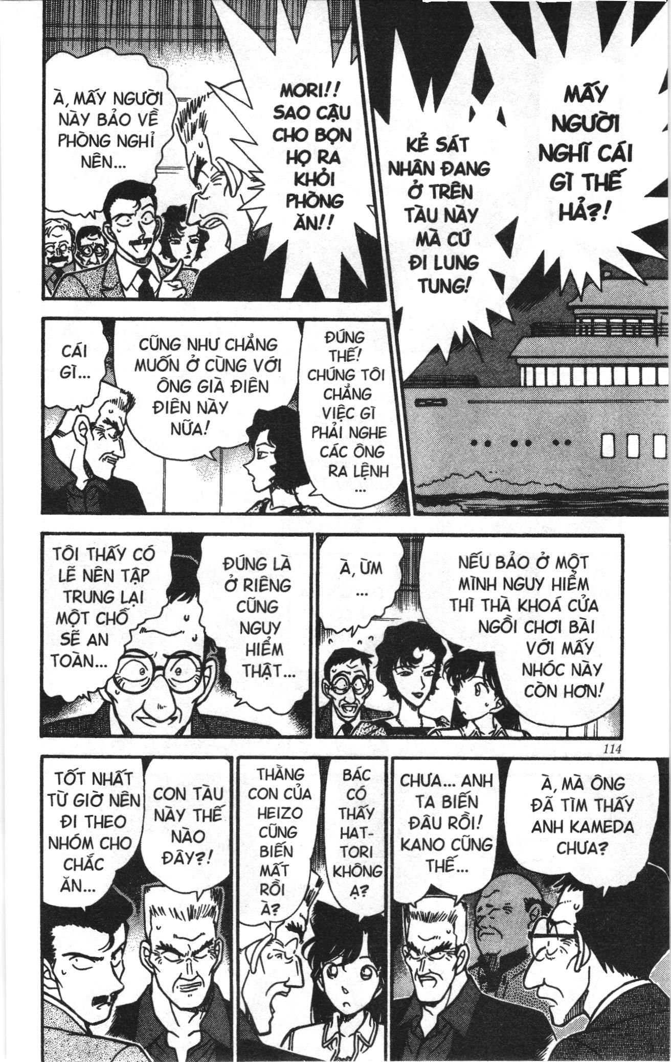 Thám tử lừng danh Conan Loạt truyện tranh: Chapter 238