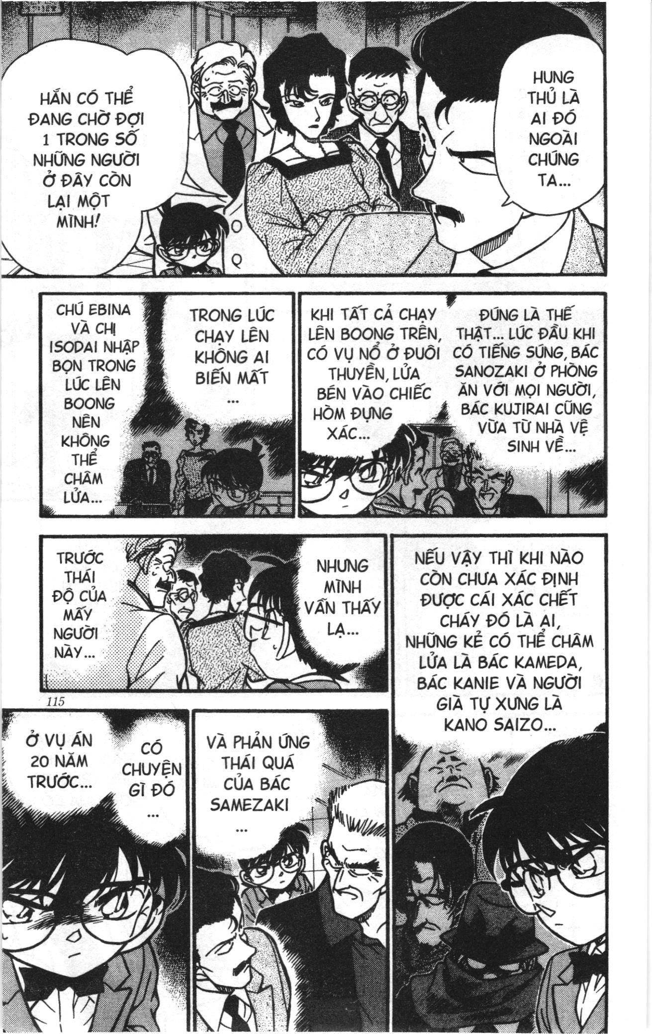 Thám tử lừng danh Conan Loạt truyện tranh: Chapter 238