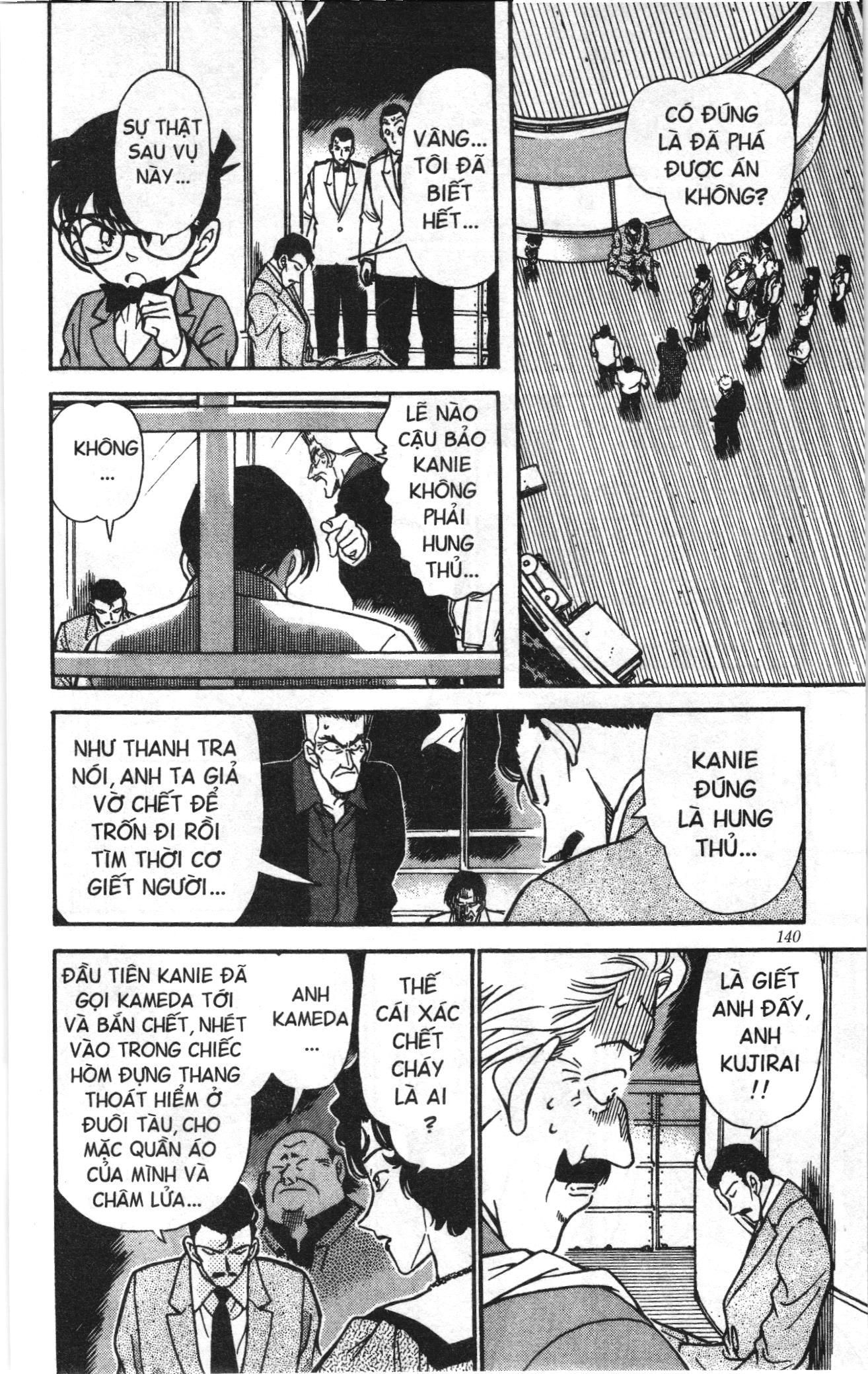 Thám tử lừng danh Conan Loạt truyện tranh: Chapter 239