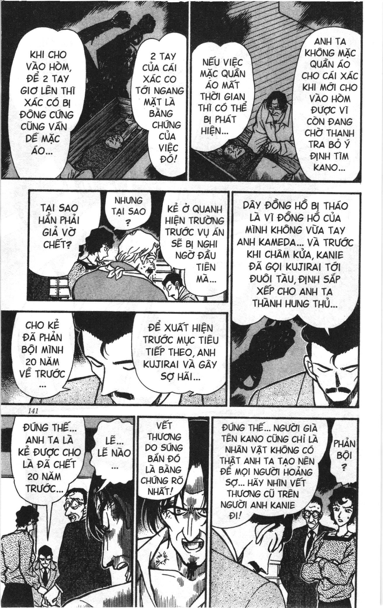 Thám tử lừng danh Conan Loạt truyện tranh: Chapter 239