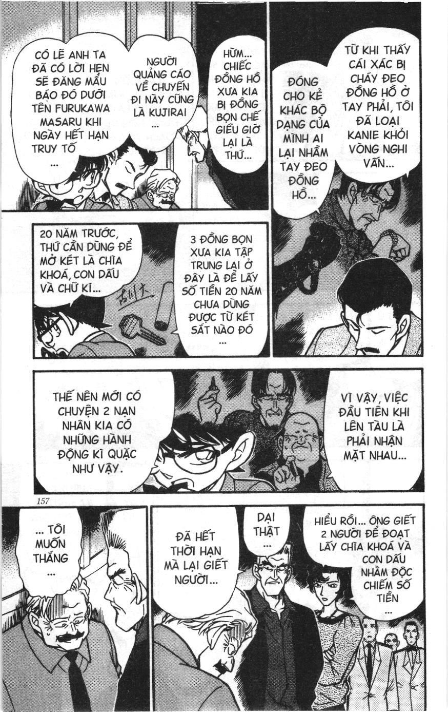 Thám tử lừng danh Conan Loạt truyện tranh: Chapter 240
