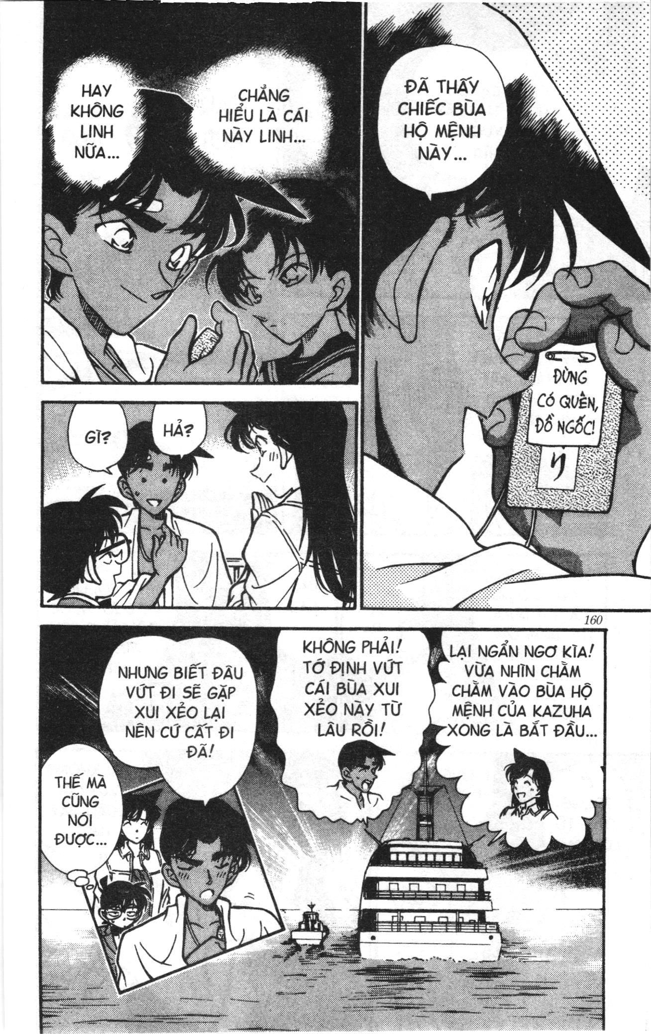 Thám tử lừng danh Conan Loạt truyện tranh: Chapter 240
