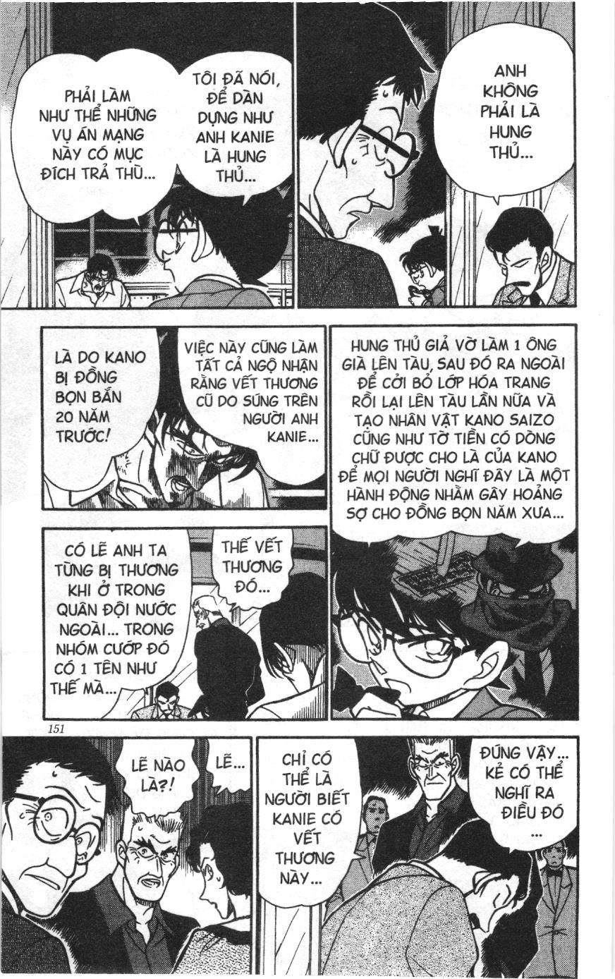 Thám tử lừng danh Conan Loạt truyện tranh: Chapter 240