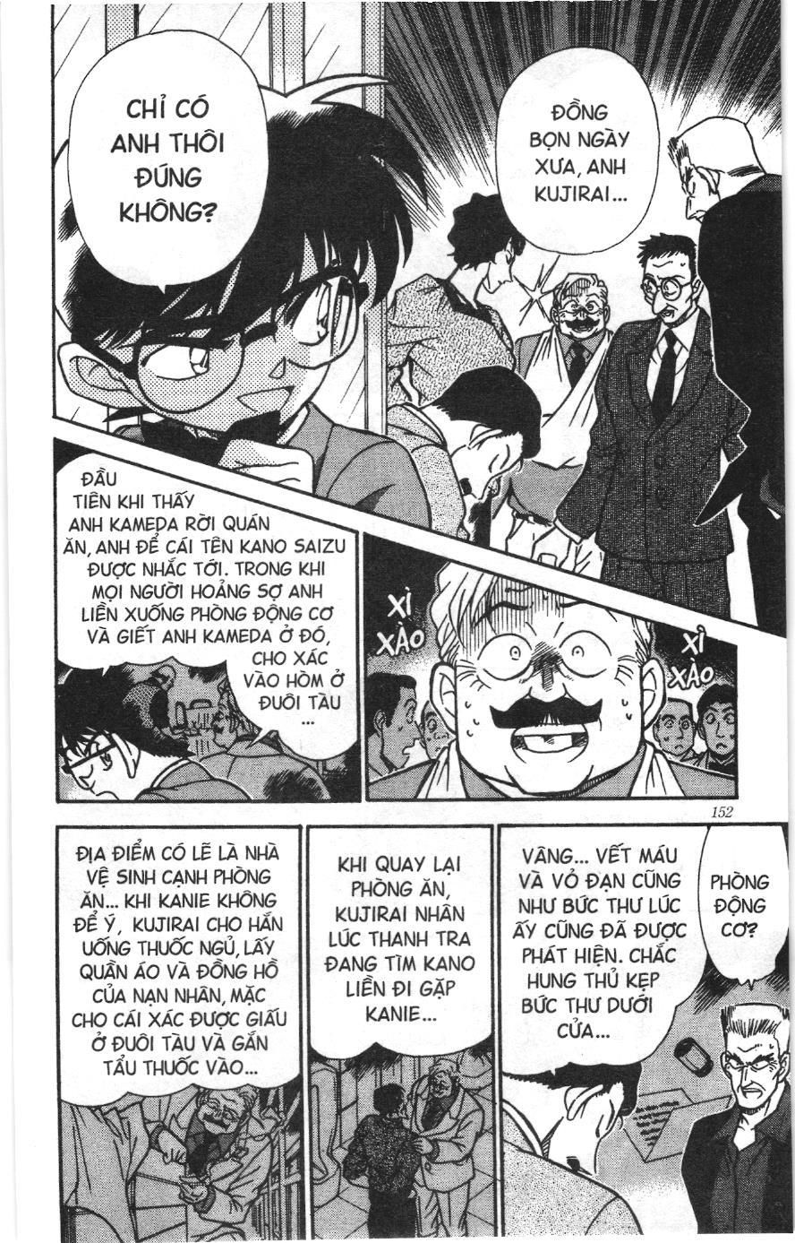 Thám tử lừng danh Conan Loạt truyện tranh: Chapter 240