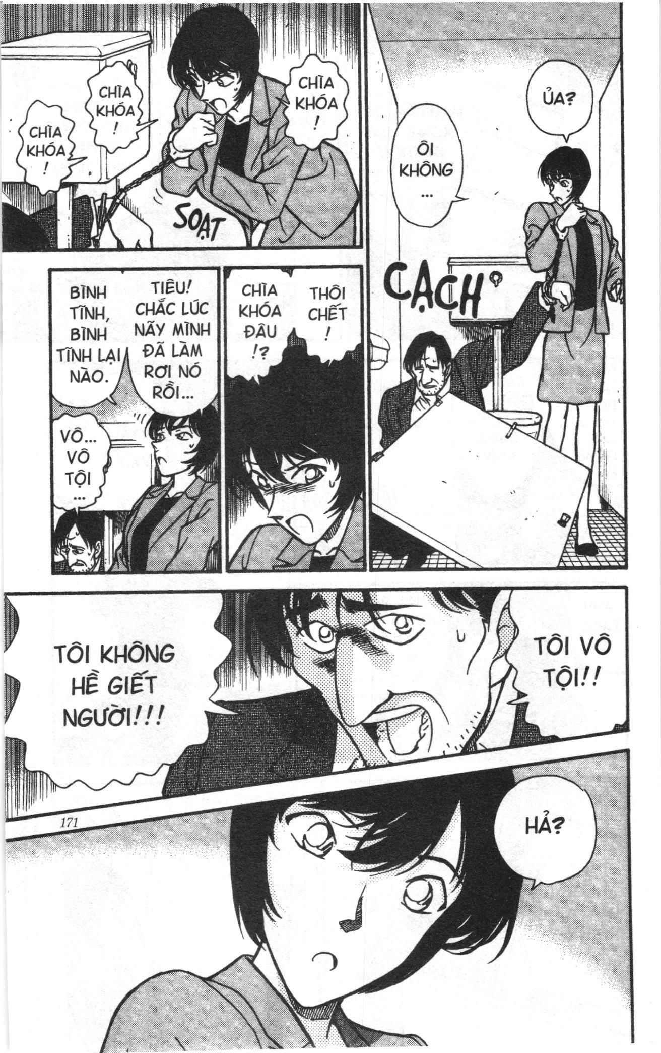 Thám tử lừng danh Conan Loạt truyện tranh: Chapter 241