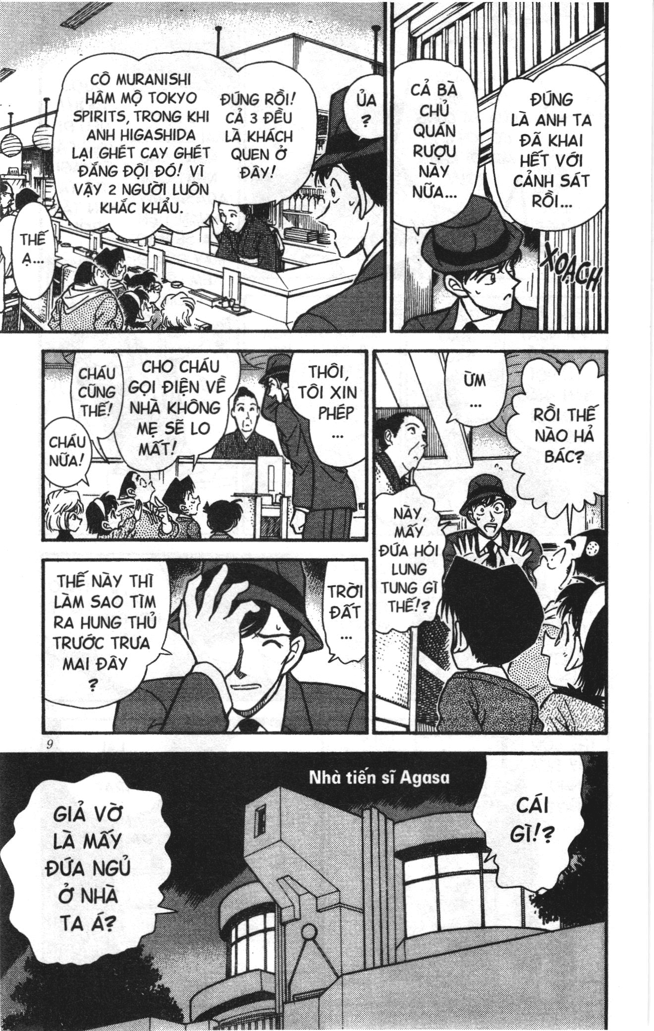 Thám tử lừng danh Conan Loạt truyện tranh: Chapter 242
