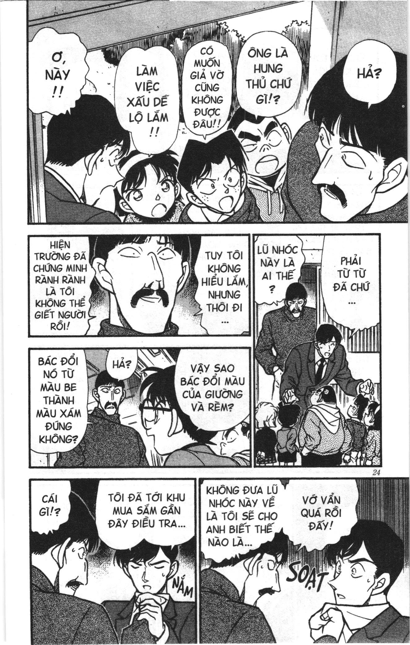 Thám tử lừng danh Conan Loạt truyện tranh: Chapter 243