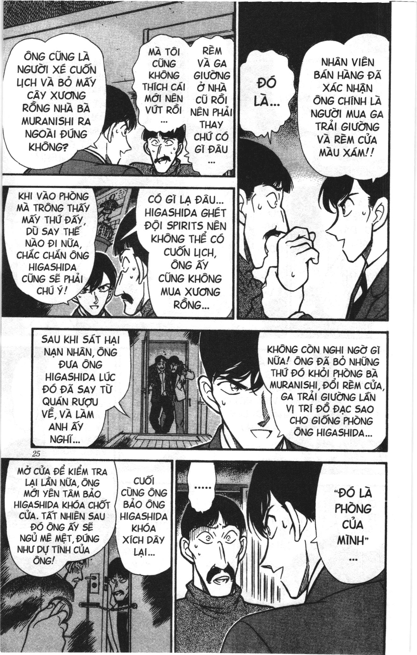 Thám tử lừng danh Conan Loạt truyện tranh: Chapter 243