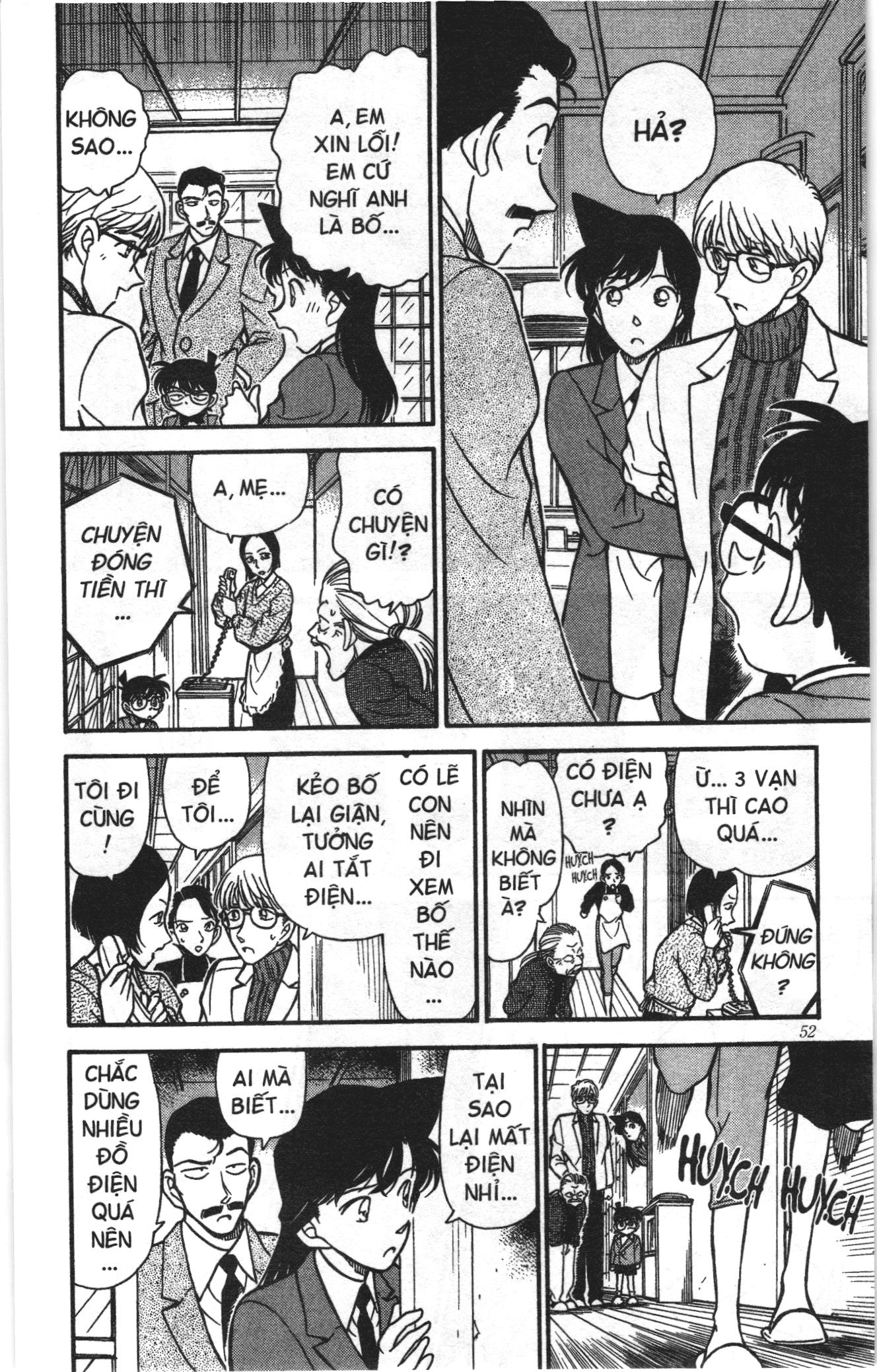 Thám tử lừng danh Conan Loạt truyện tranh: Chapter 244