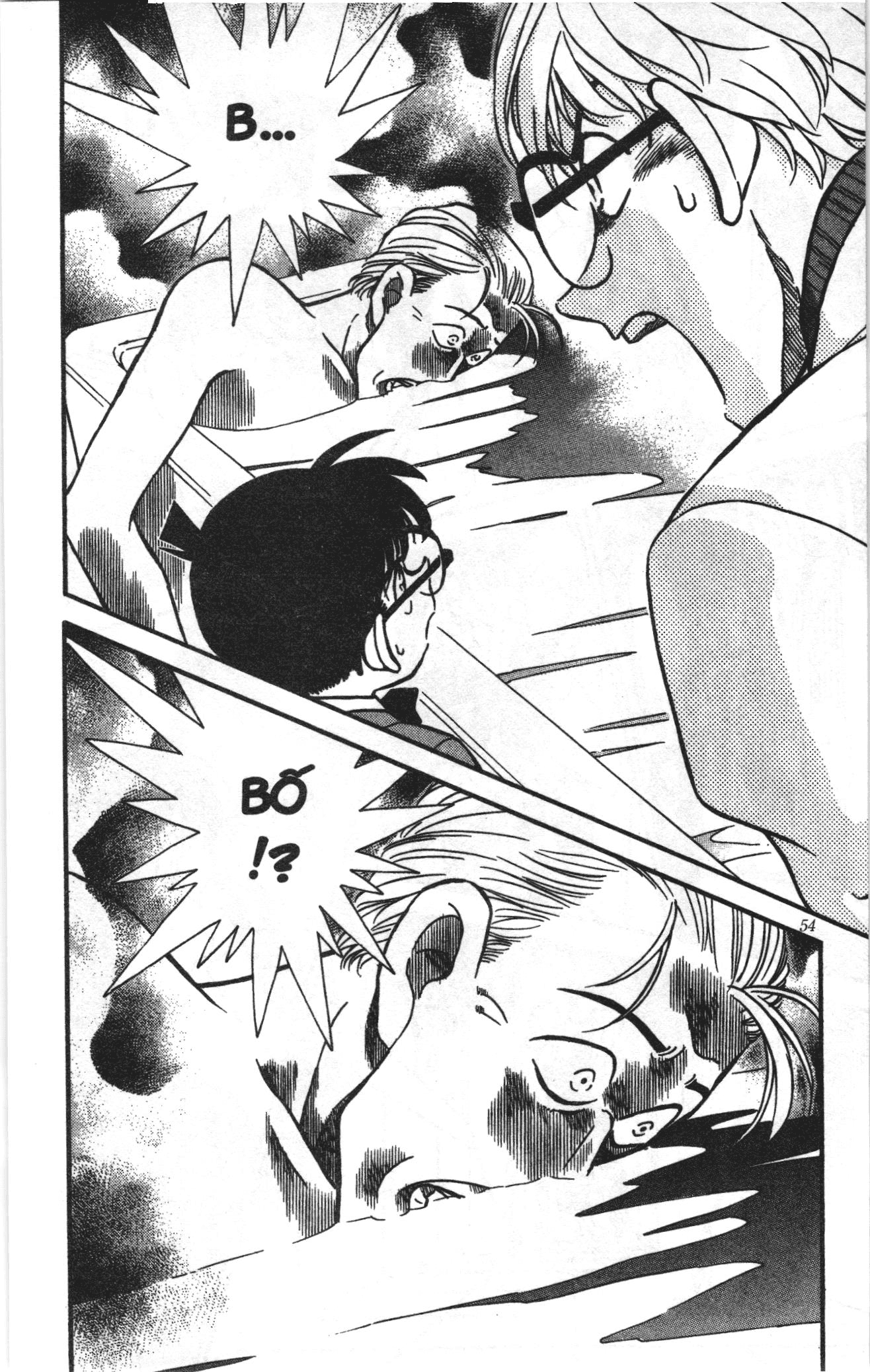 Thám tử lừng danh Conan Loạt truyện tranh: Chapter 244