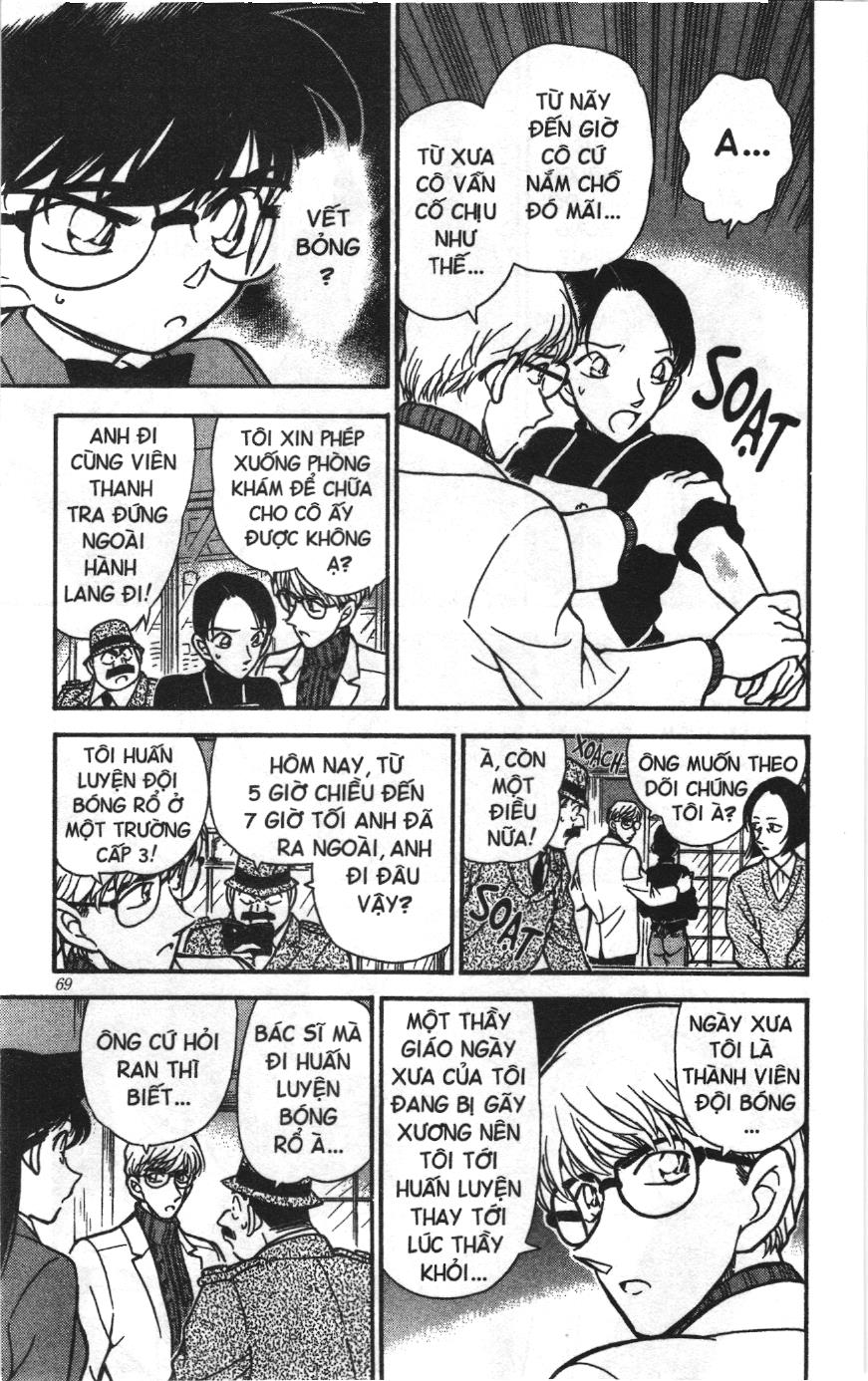 Thám tử lừng danh Conan Loạt truyện tranh: Chapter 245