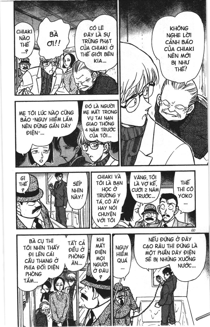 Thám tử lừng danh Conan Loạt truyện tranh: Chapter 245
