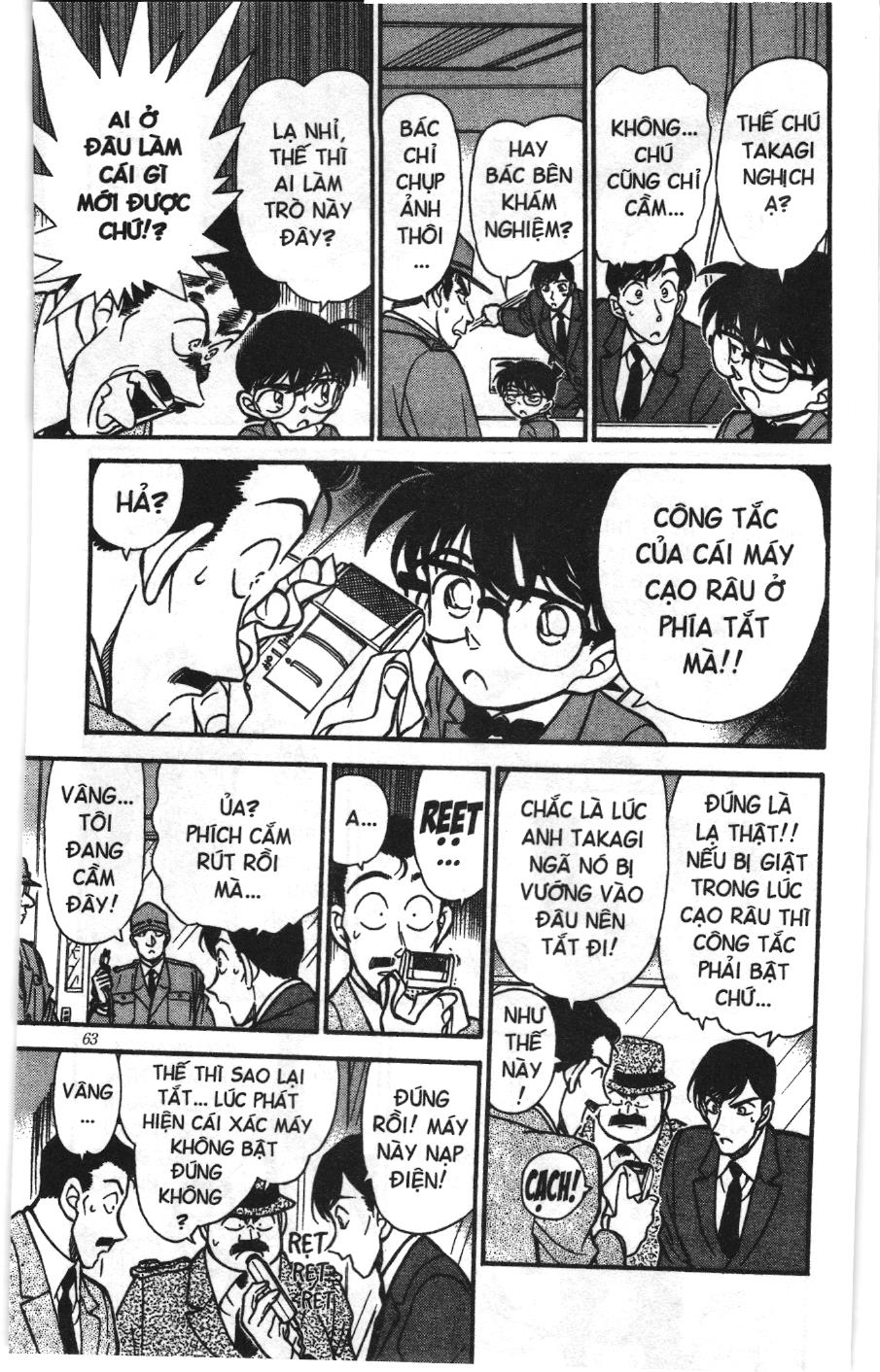 Thám tử lừng danh Conan Loạt truyện tranh: Chapter 245