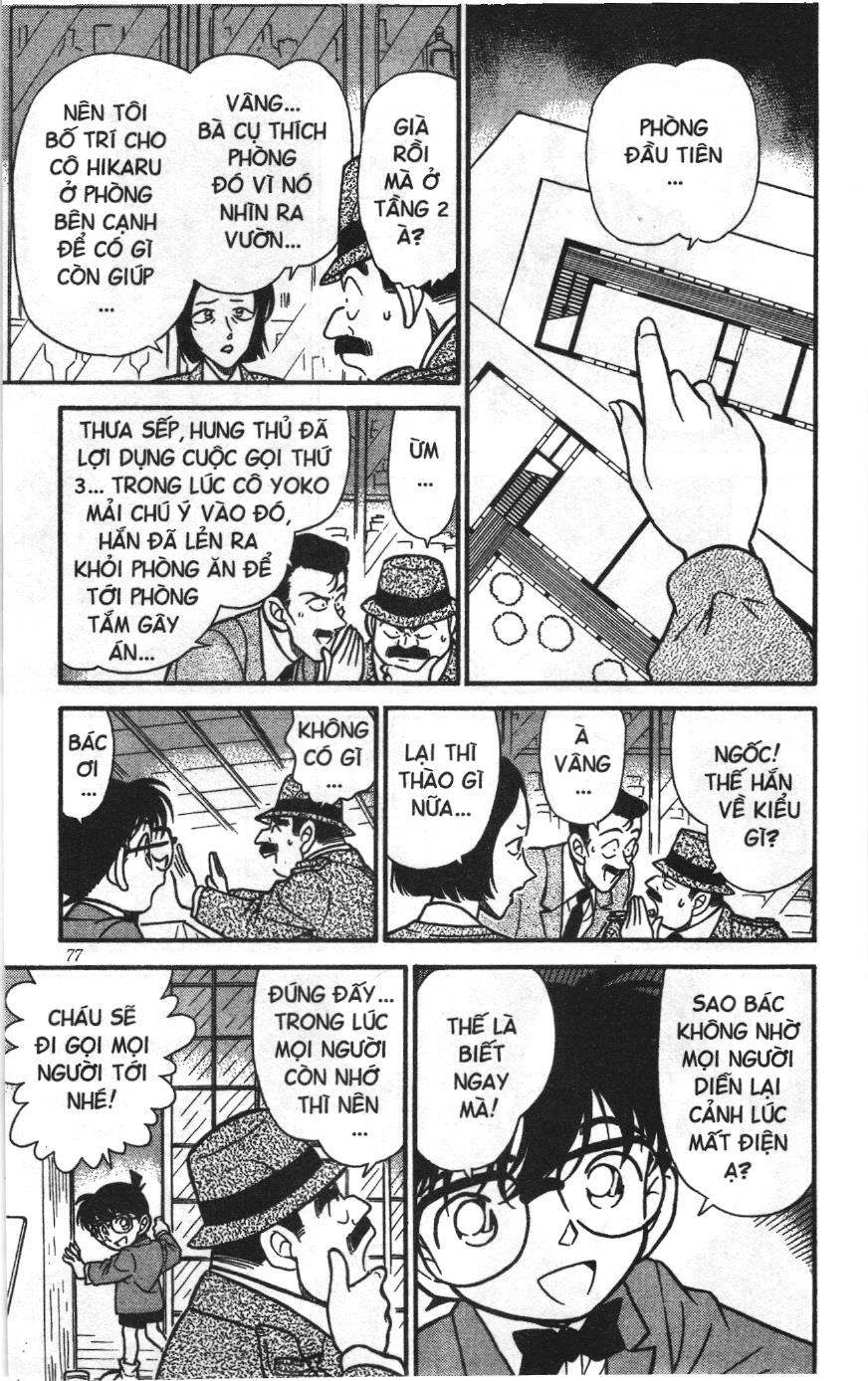 Thám tử lừng danh Conan Loạt truyện tranh: Chapter 246