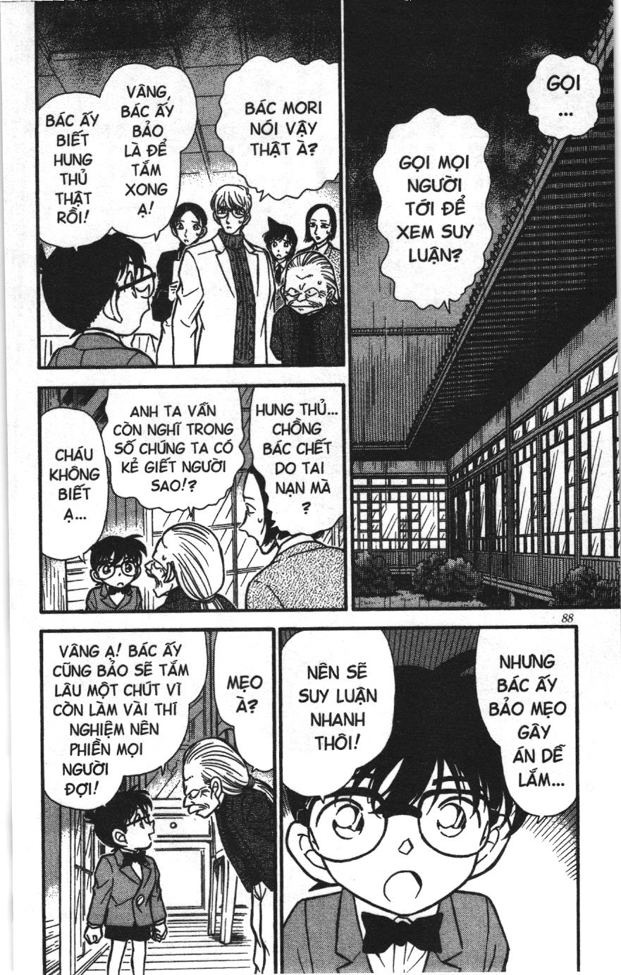Thám tử lừng danh Conan Loạt truyện tranh: Chapter 247