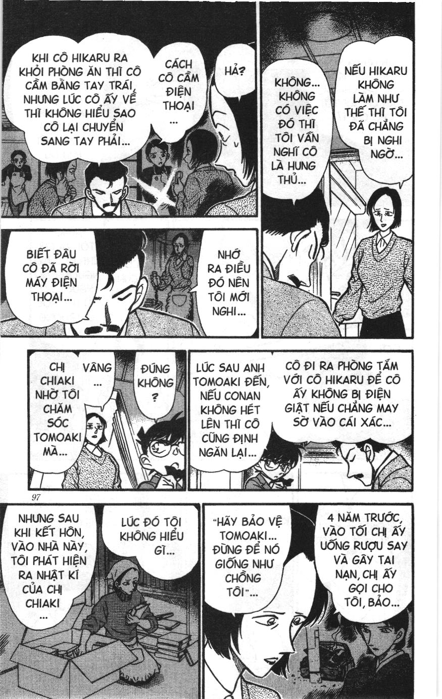Thám tử lừng danh Conan Loạt truyện tranh: Chapter 247