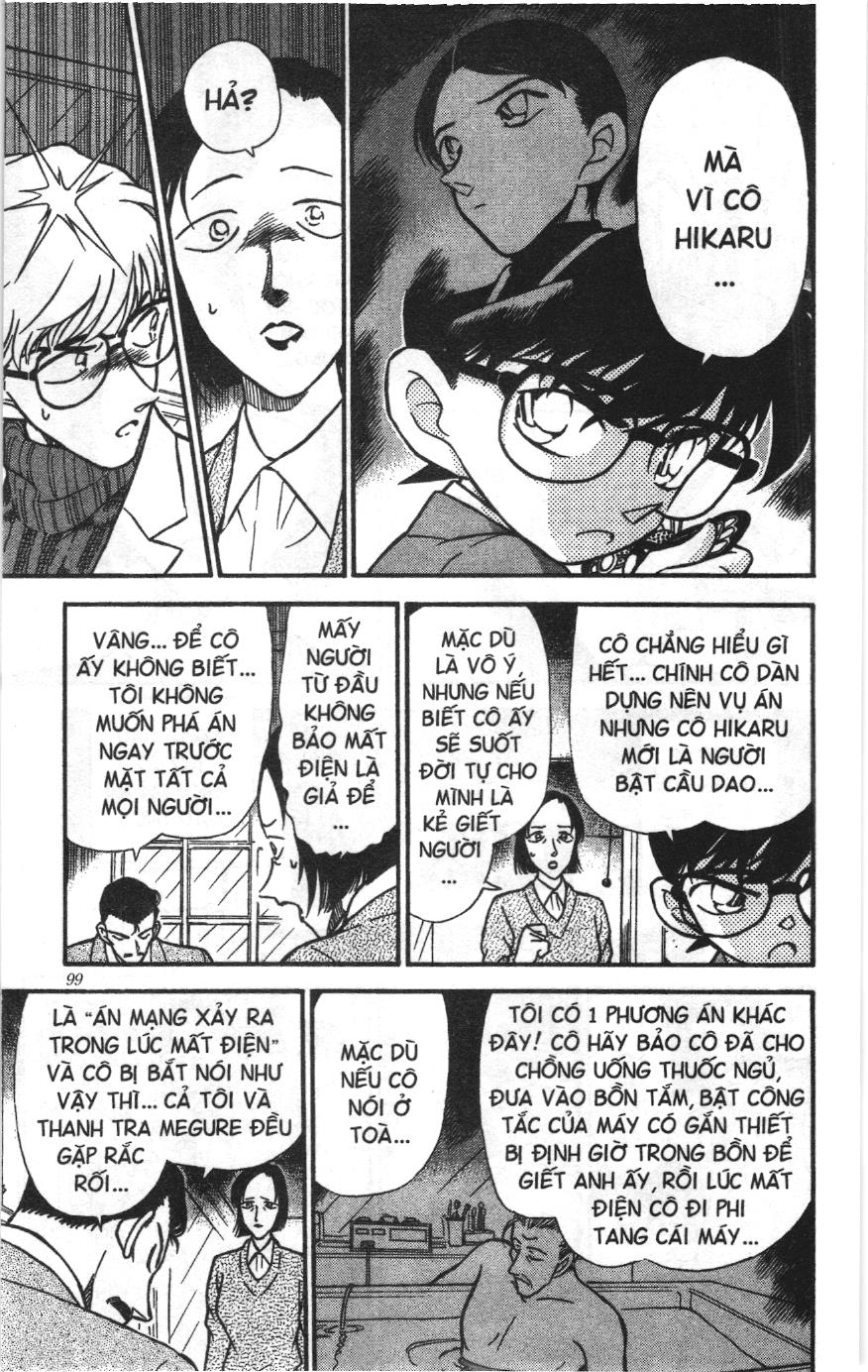Thám tử lừng danh Conan Loạt truyện tranh: Chapter 247