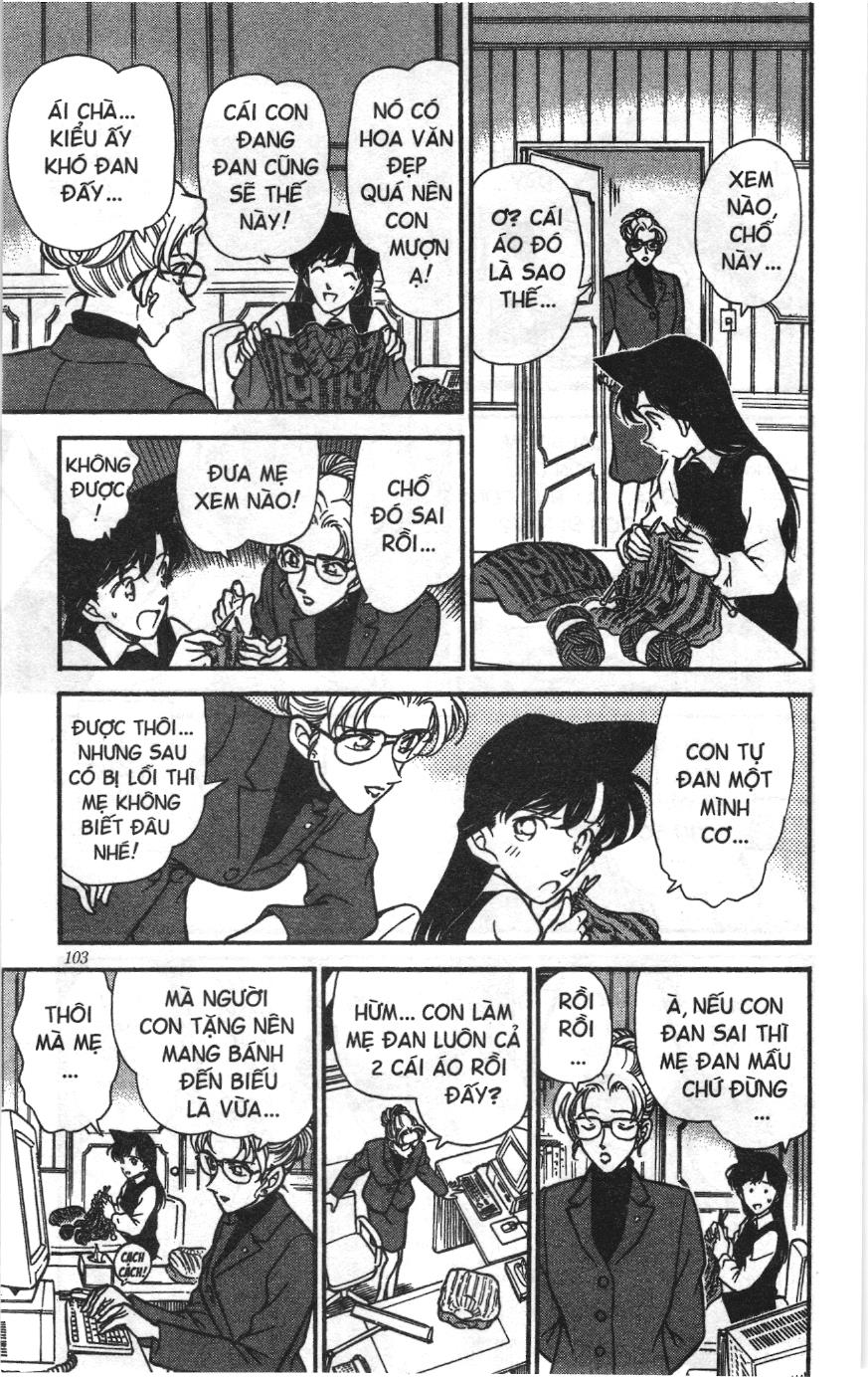 Thám tử lừng danh Conan Loạt truyện tranh: Chapter 247