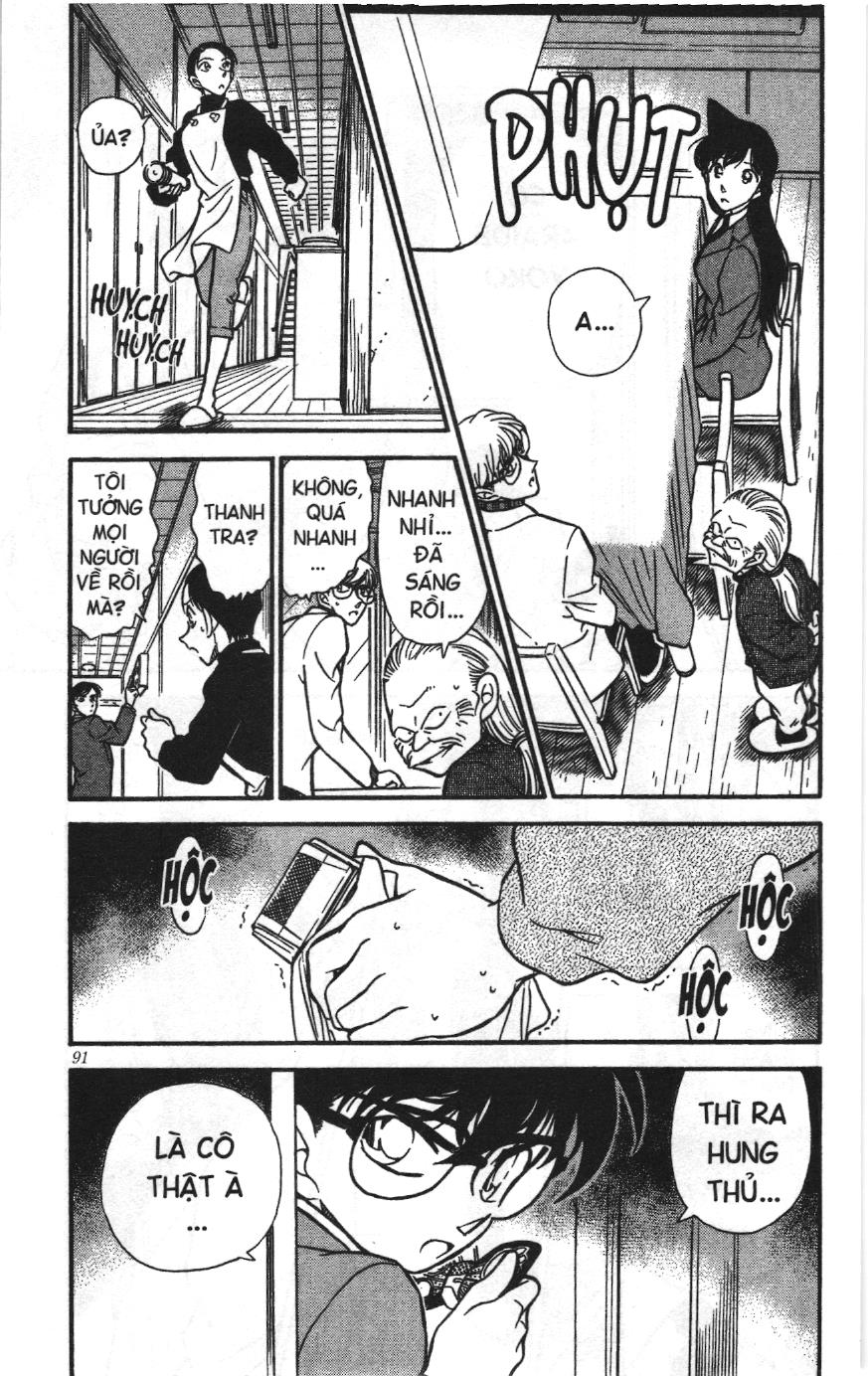 Thám tử lừng danh Conan Loạt truyện tranh: Chapter 247