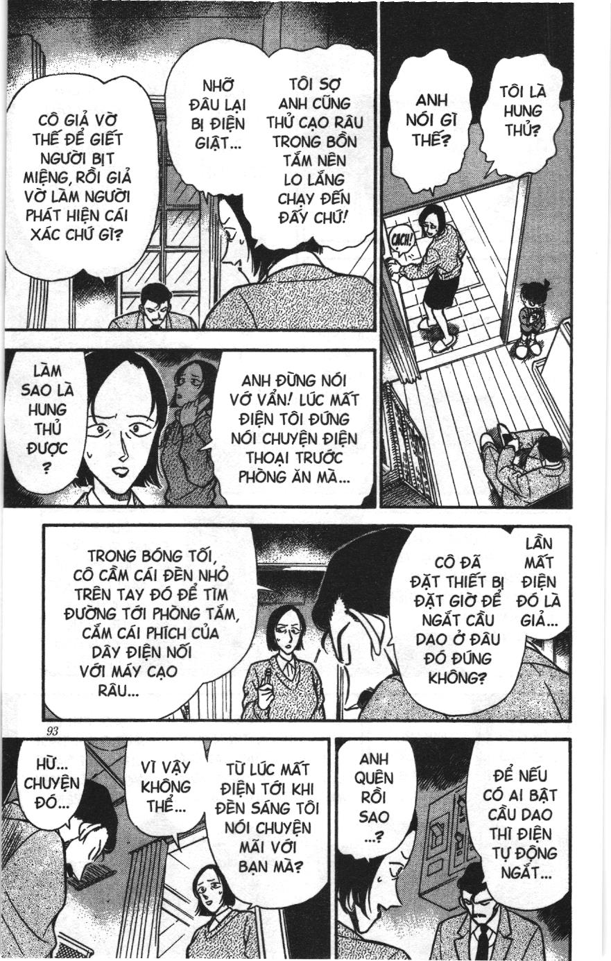Thám tử lừng danh Conan Loạt truyện tranh: Chapter 247