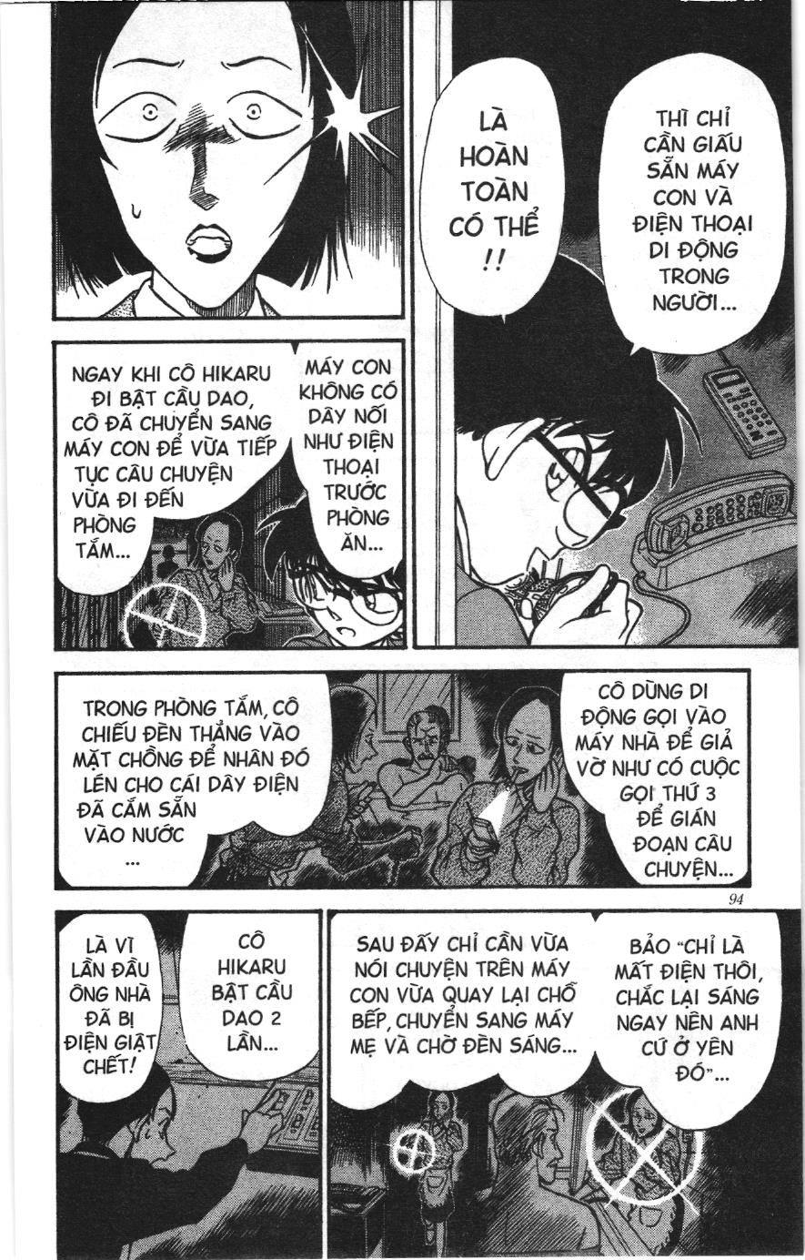 Thám tử lừng danh Conan Loạt truyện tranh: Chapter 247