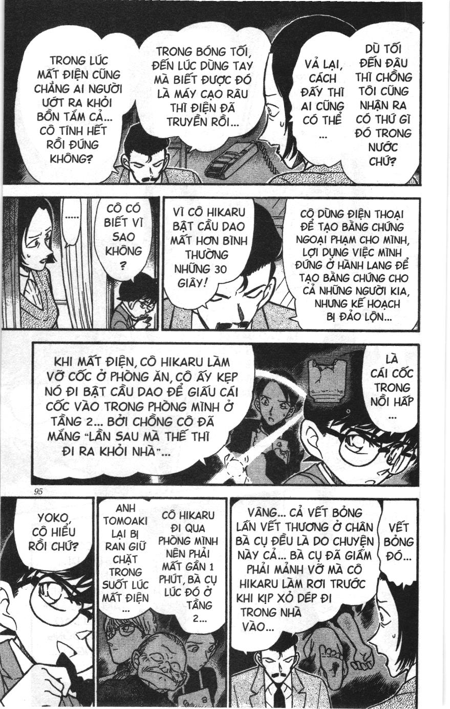 Thám tử lừng danh Conan Loạt truyện tranh: Chapter 247