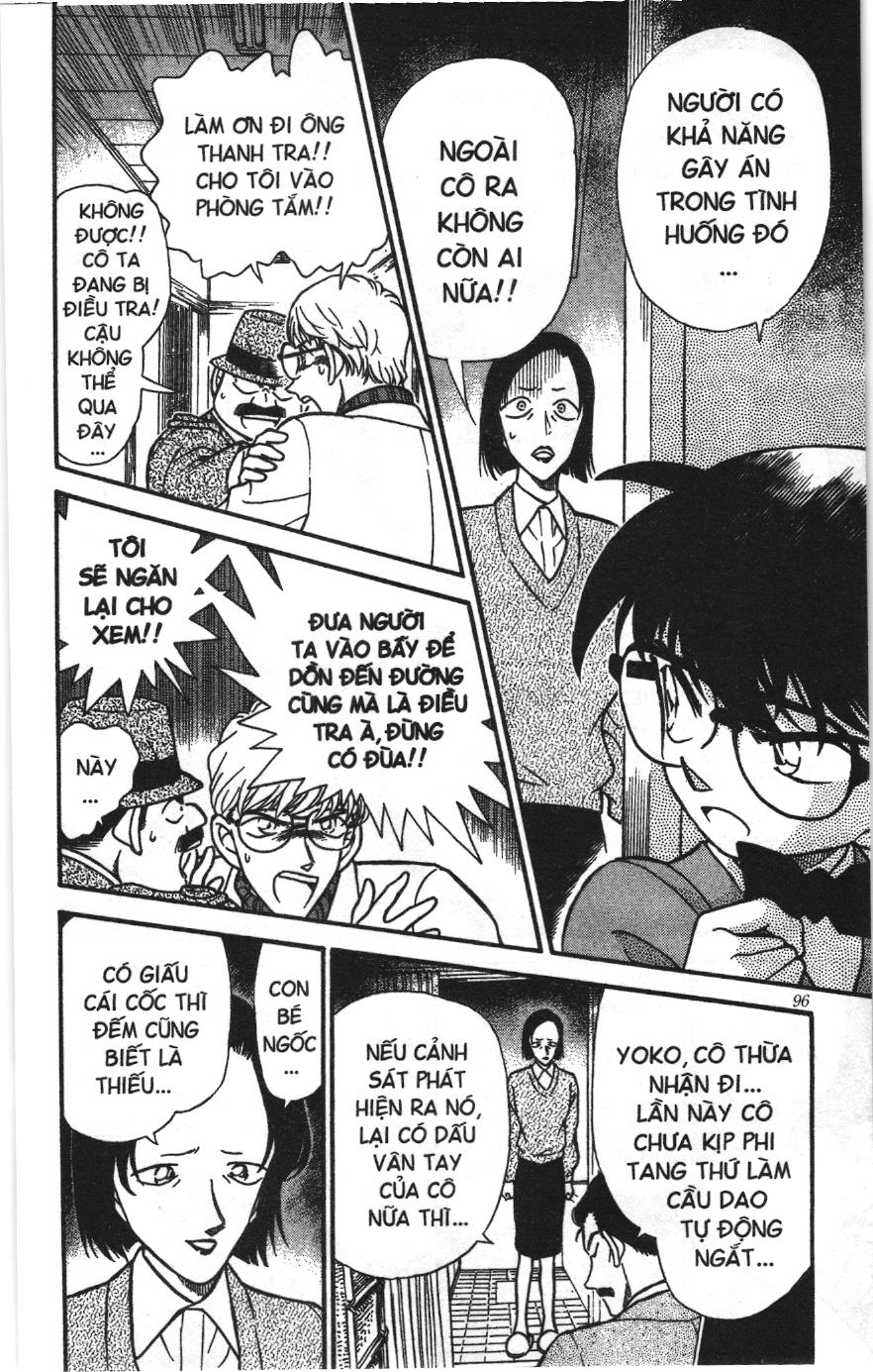 Thám tử lừng danh Conan Loạt truyện tranh: Chapter 247
