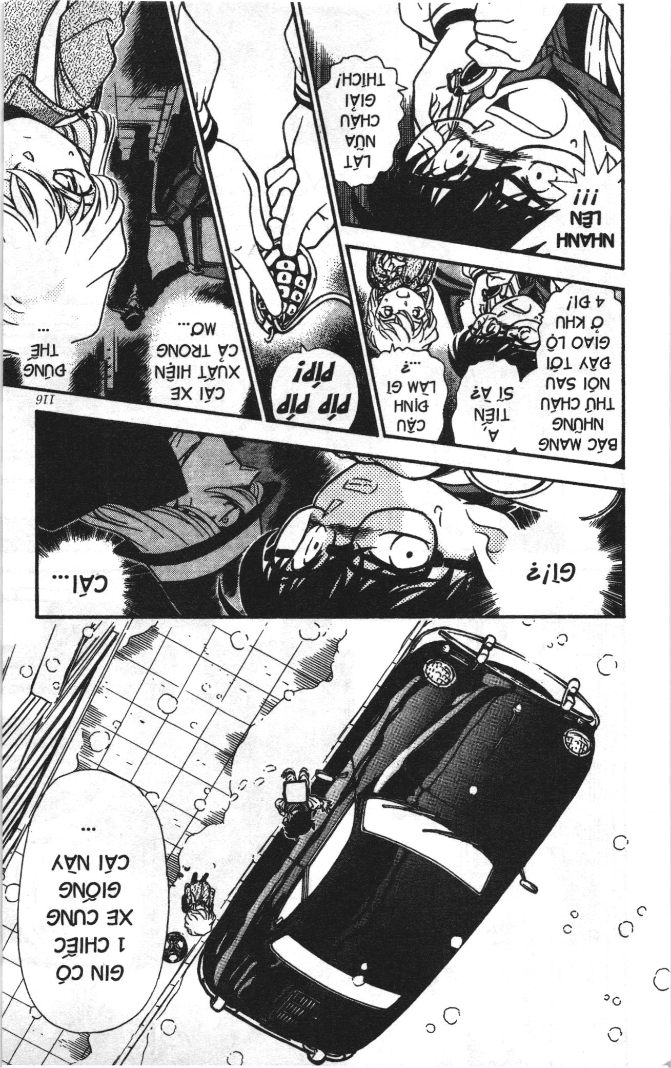 Thám tử lừng danh Conan Loạt truyện tranh: Chapter 248