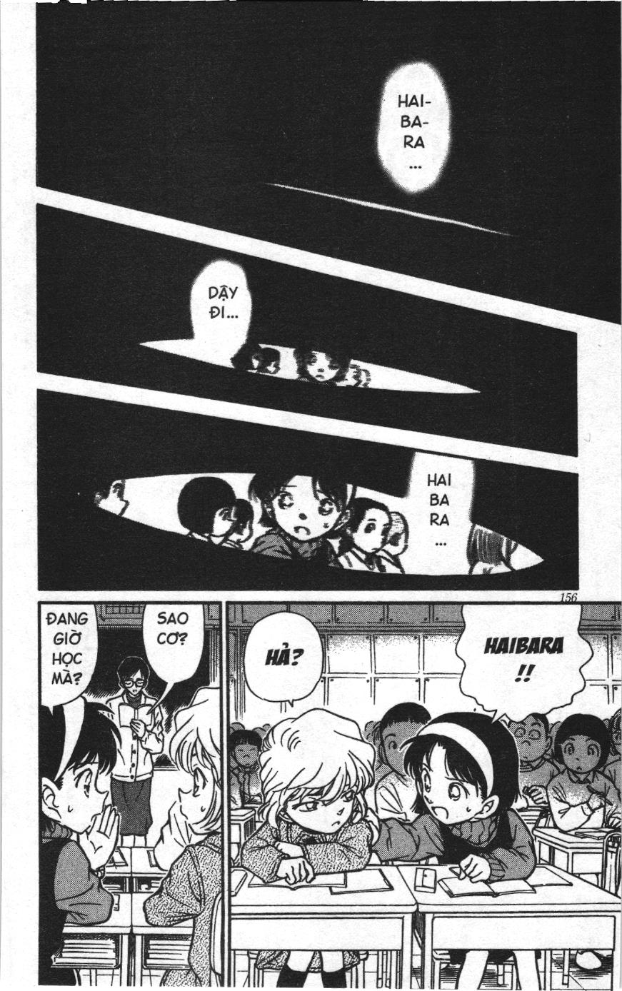 Thám tử lừng danh Conan Loạt truyện tranh: Chapter 251