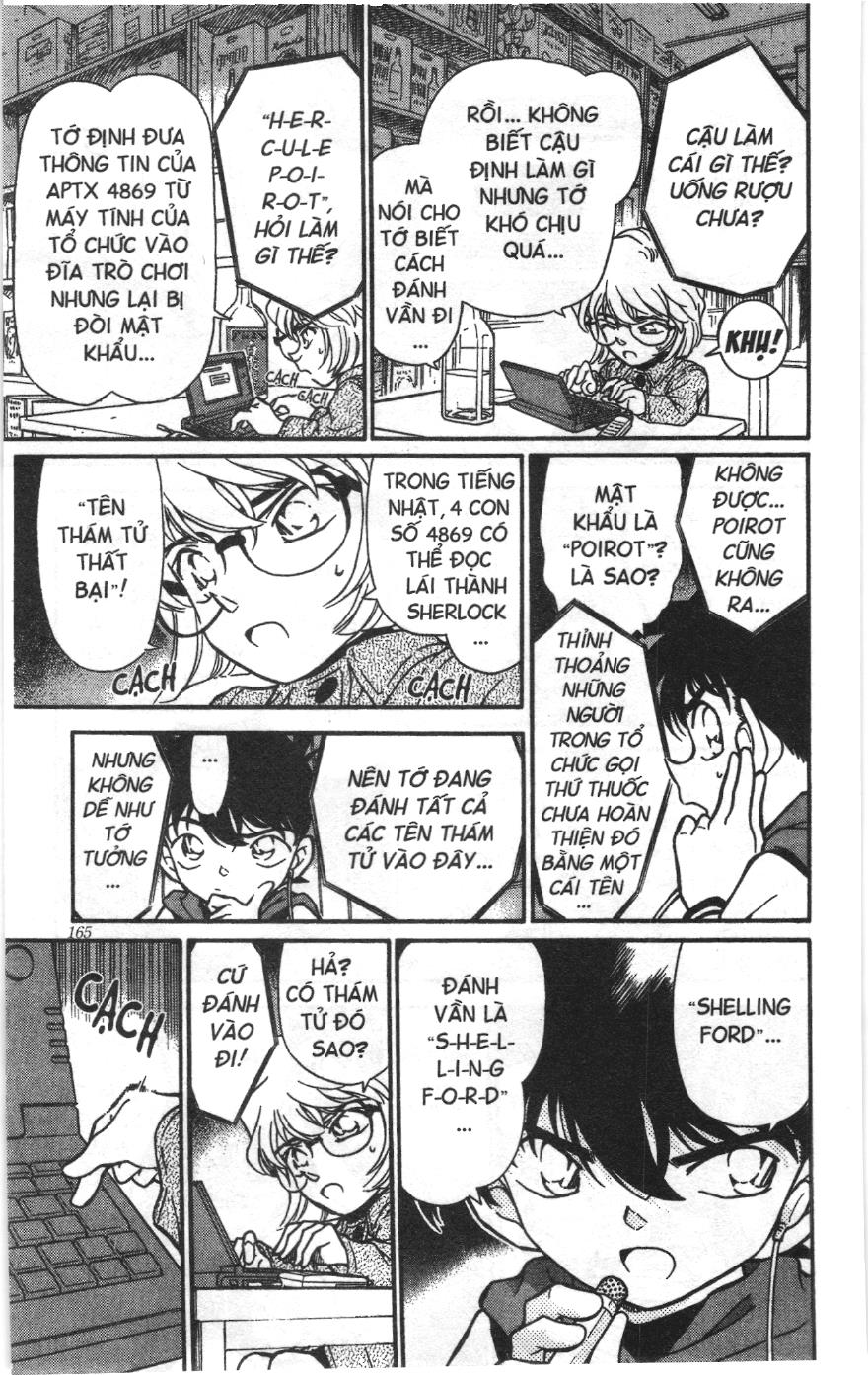 Thám tử lừng danh Conan Loạt truyện tranh: Chapter 251