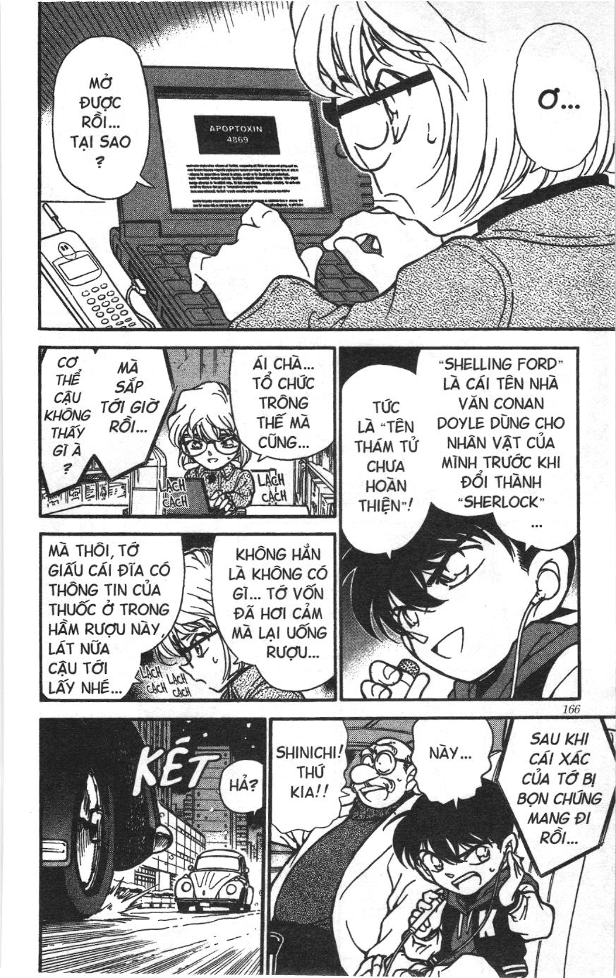 Thám tử lừng danh Conan Loạt truyện tranh: Chapter 251