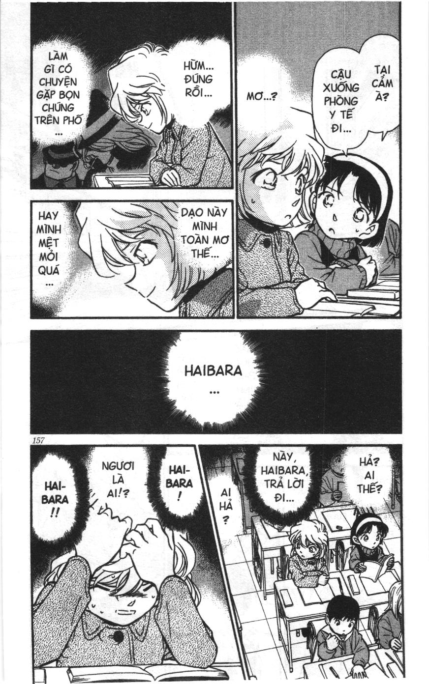 Thám tử lừng danh Conan Loạt truyện tranh: Chapter 251