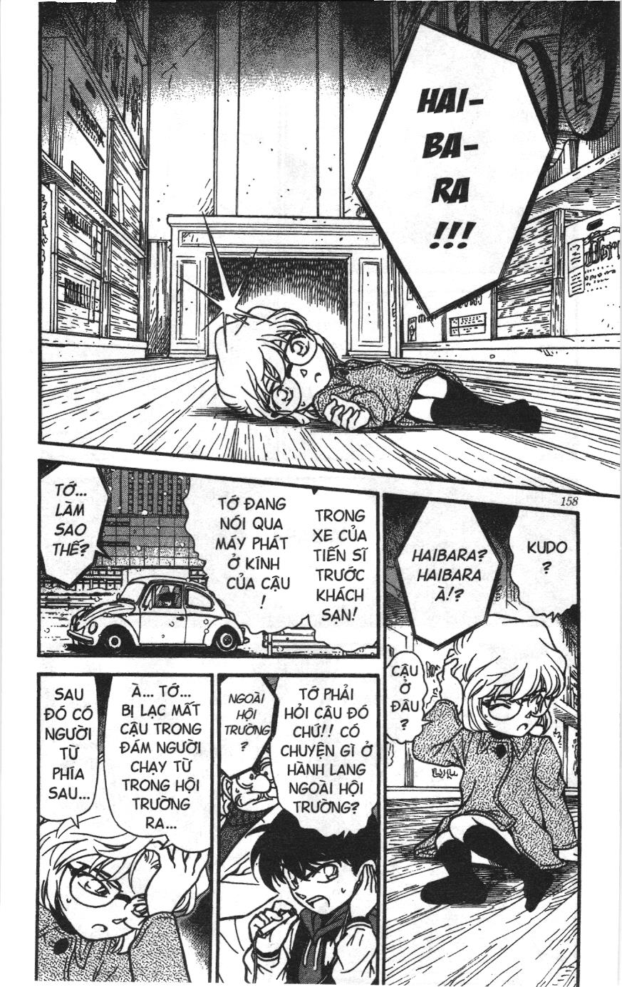 Thám tử lừng danh Conan Loạt truyện tranh: Chapter 251